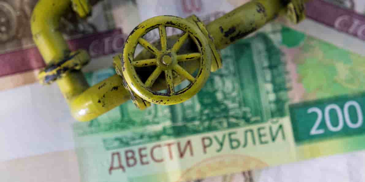 Rouble