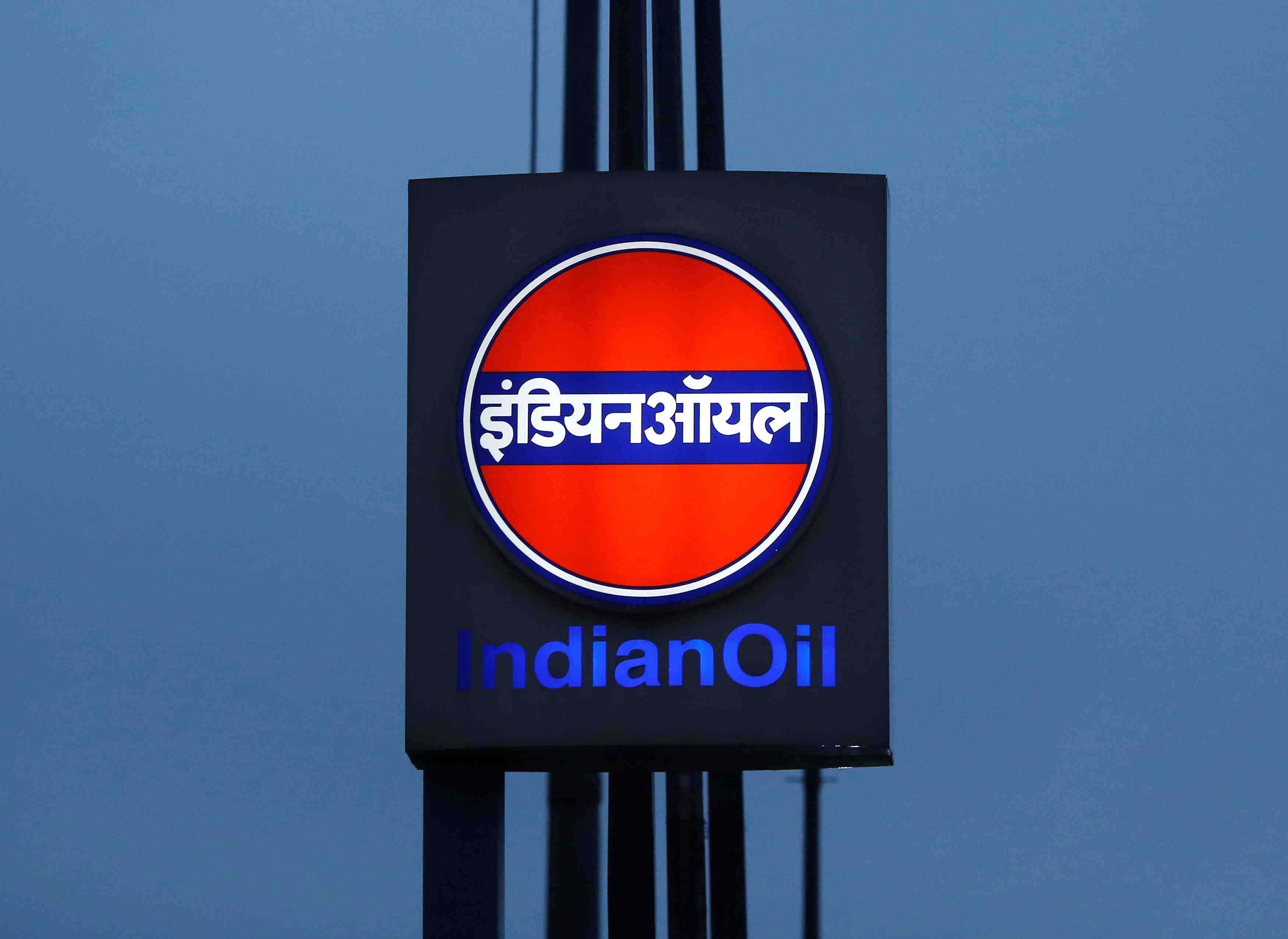 L'inde continuera a acheter du petrole iranien malgre les sanctions us