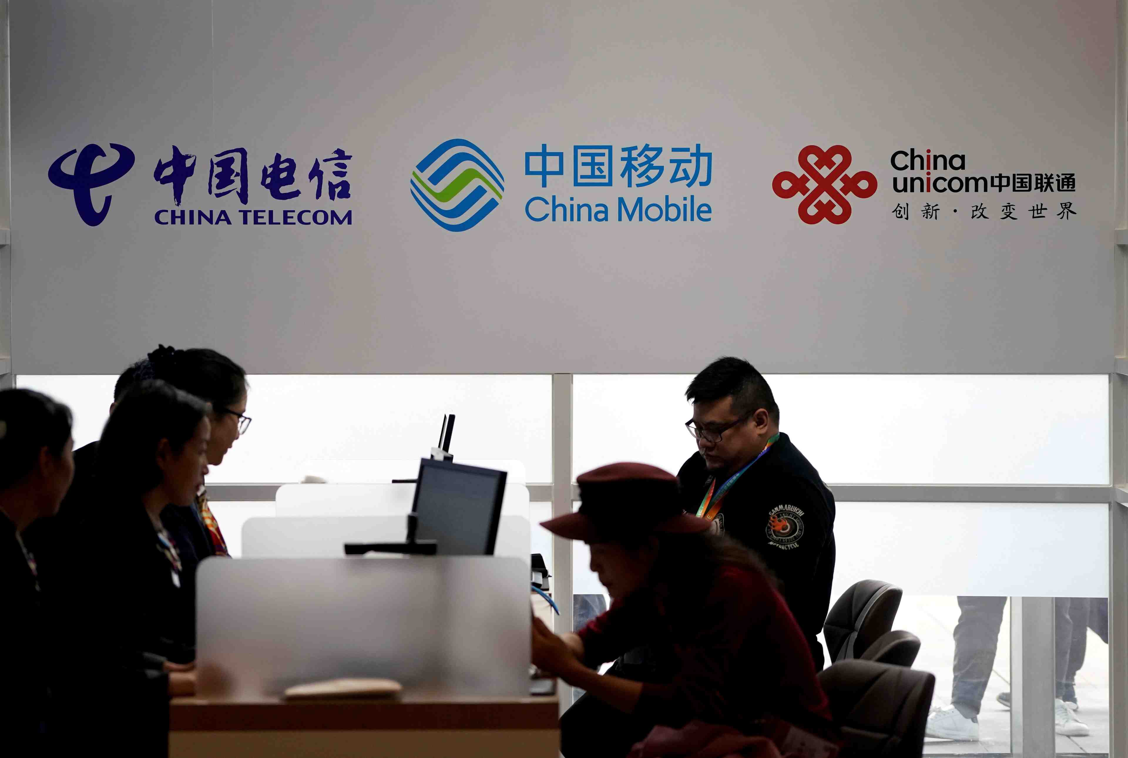 Nyse renonce finalement a retirer de la cote trois operateurs telecoms chinois