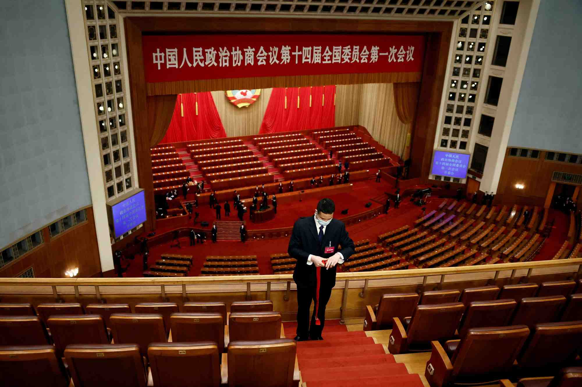 Seance d'ouverture de la conference consultative politique du peuple chinois a beijing