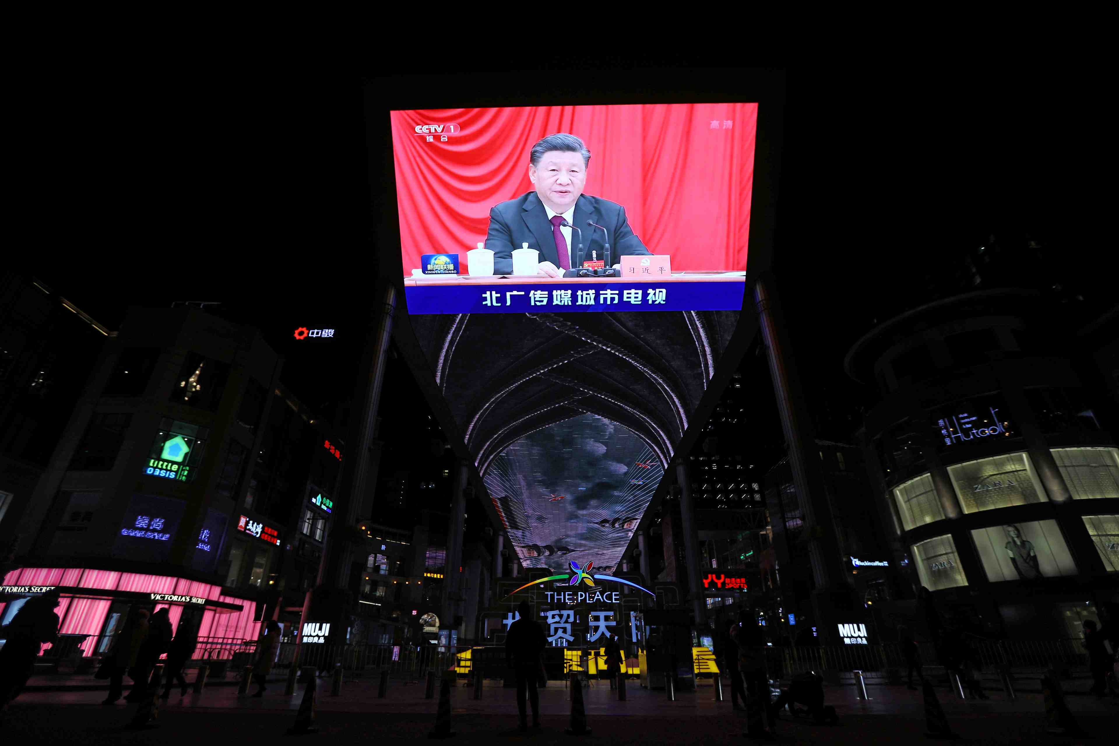 Chine: le pc conforte le "timonier" xi jinping, assure d'un 3e mandat