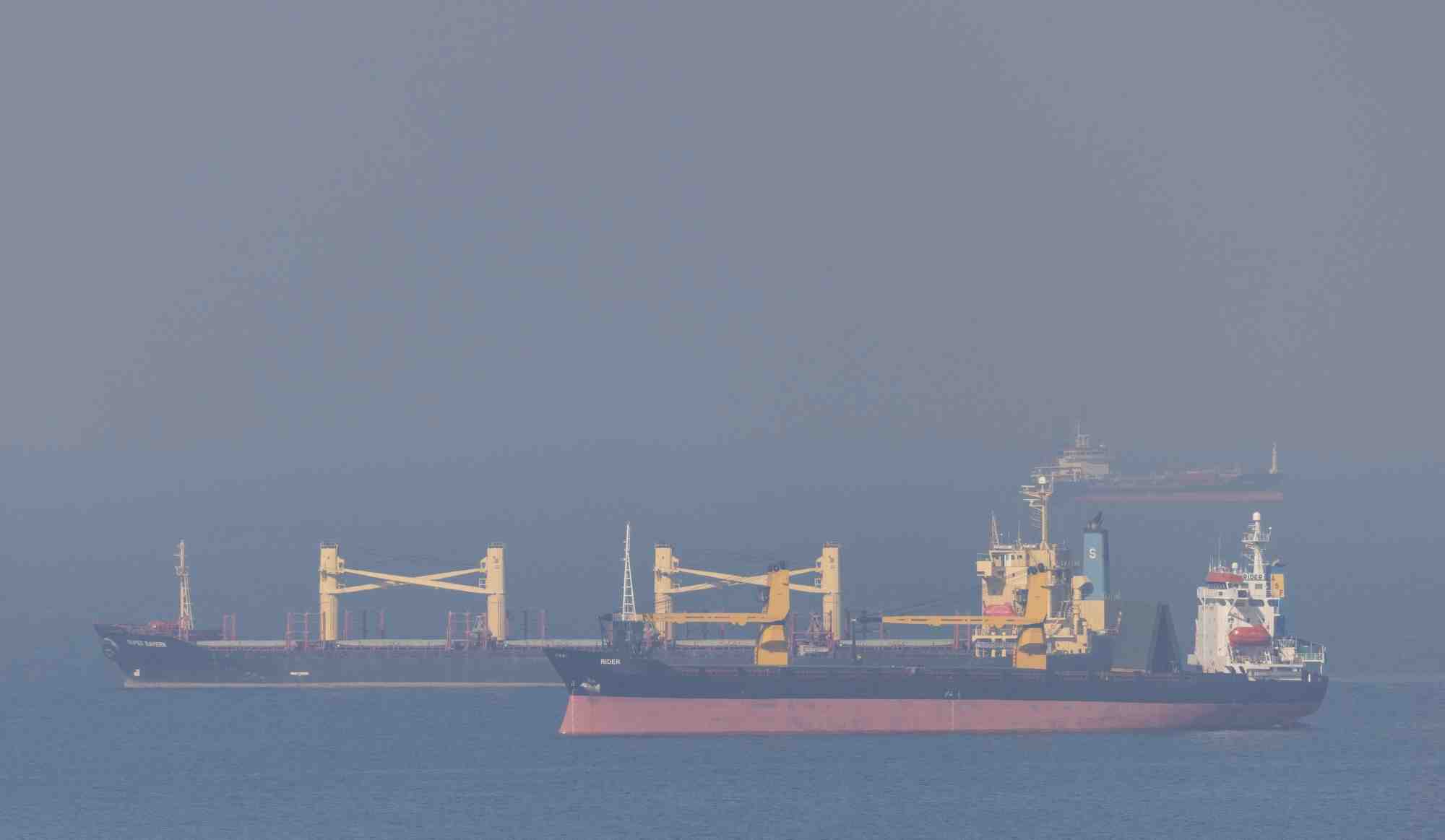Un cargo américain a été touché ce lundi par un missile tiré par les Houthis au large du Yémen (photo d'illustration).