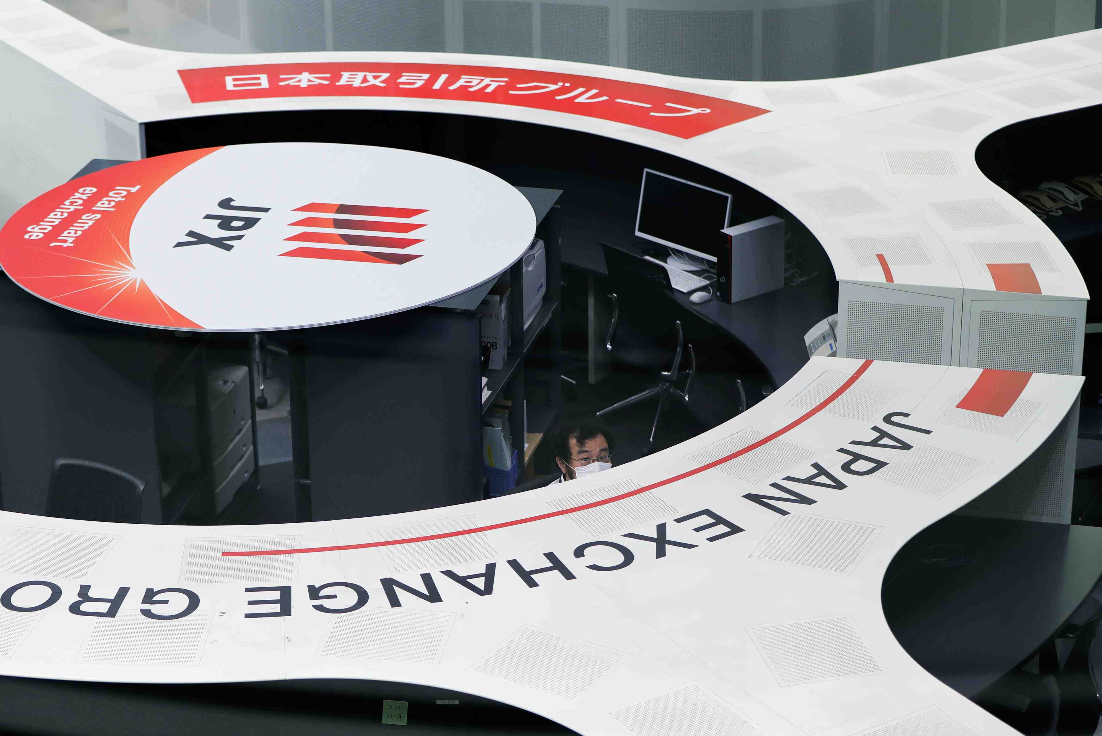 Tokyo finit en hausse de 0,5%