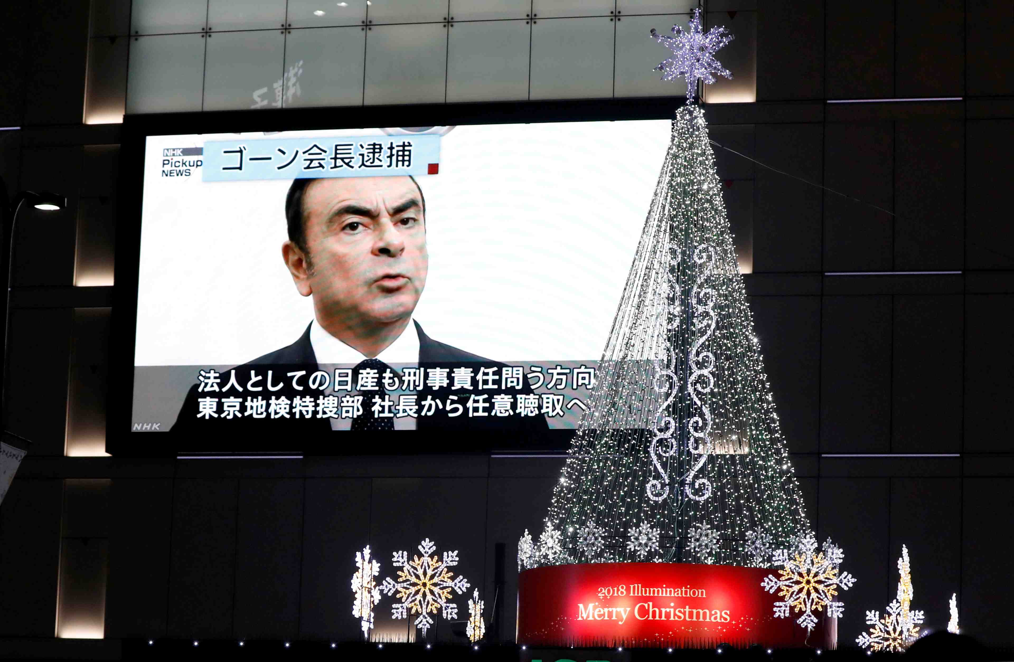 Nissan ecarte ghosn malgre des demandes de renault