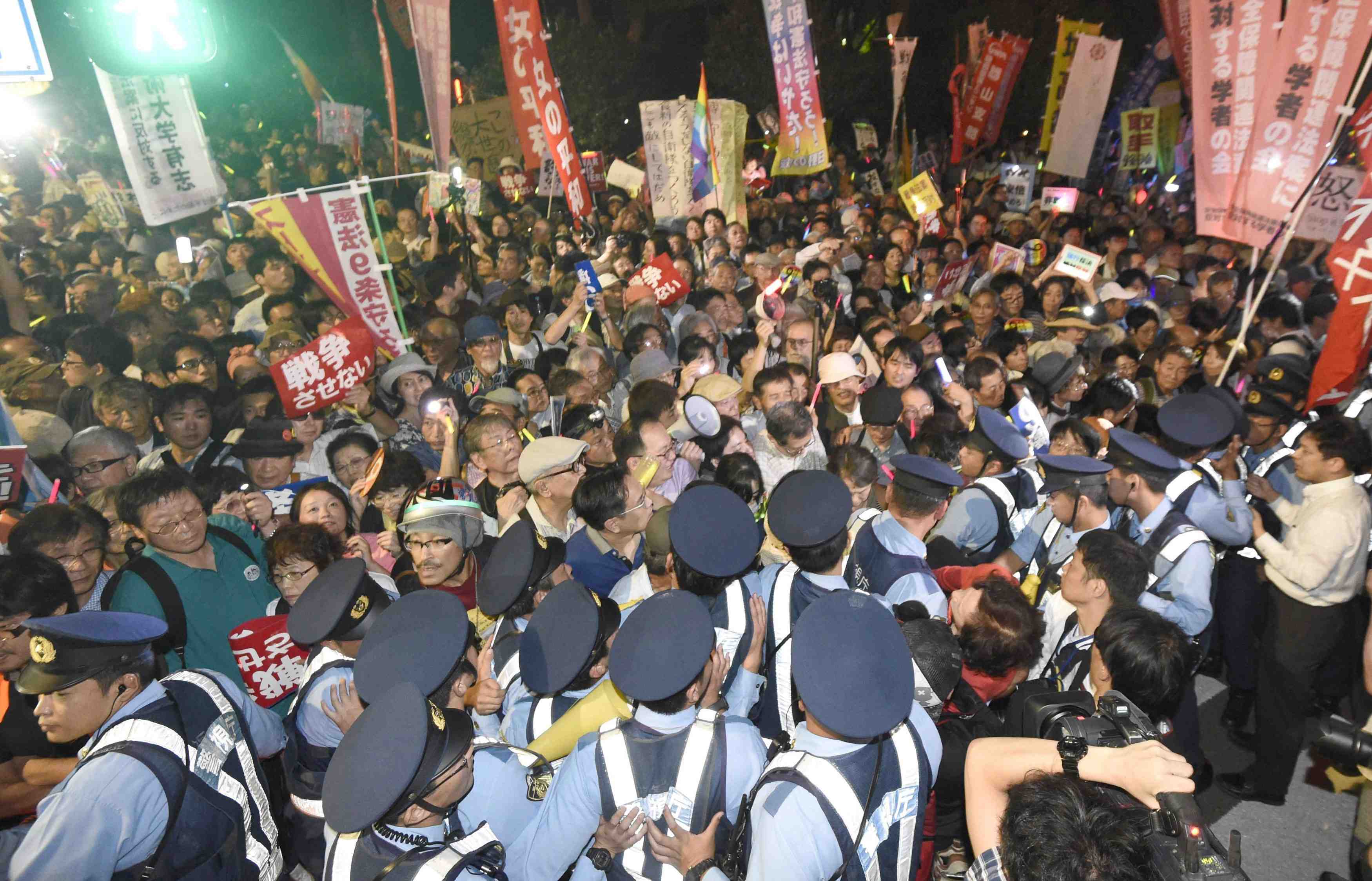 Manifestation au japon contre la reforme de la defense