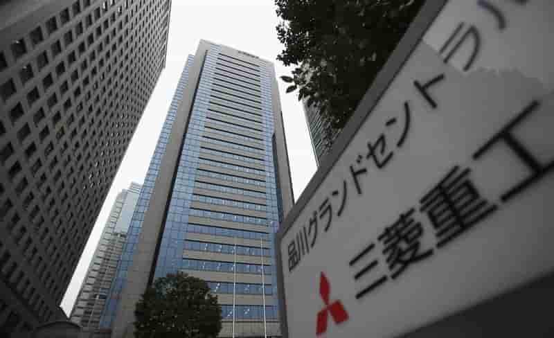 Interet de mitsubishi heavy industries pour areva np