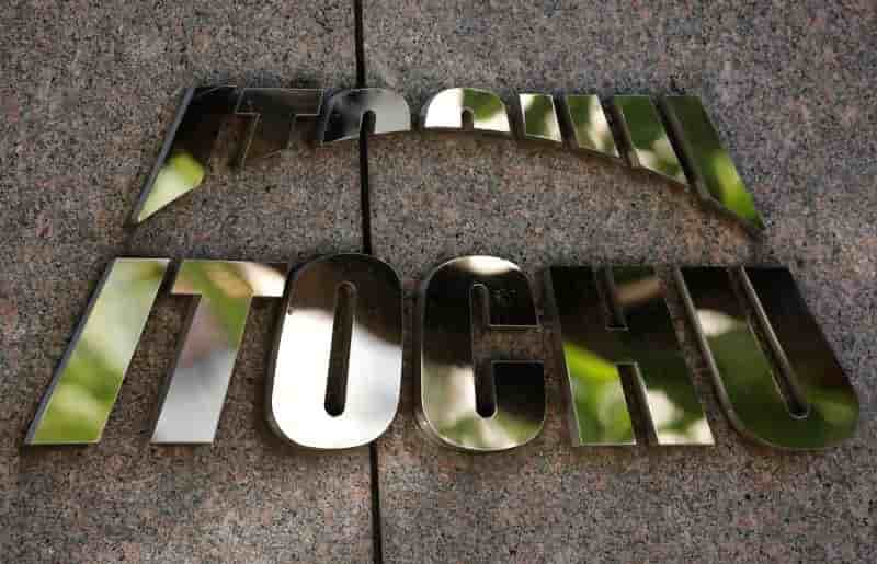 Itochu reprend les 20% de shell dans west qurna 1 en irak