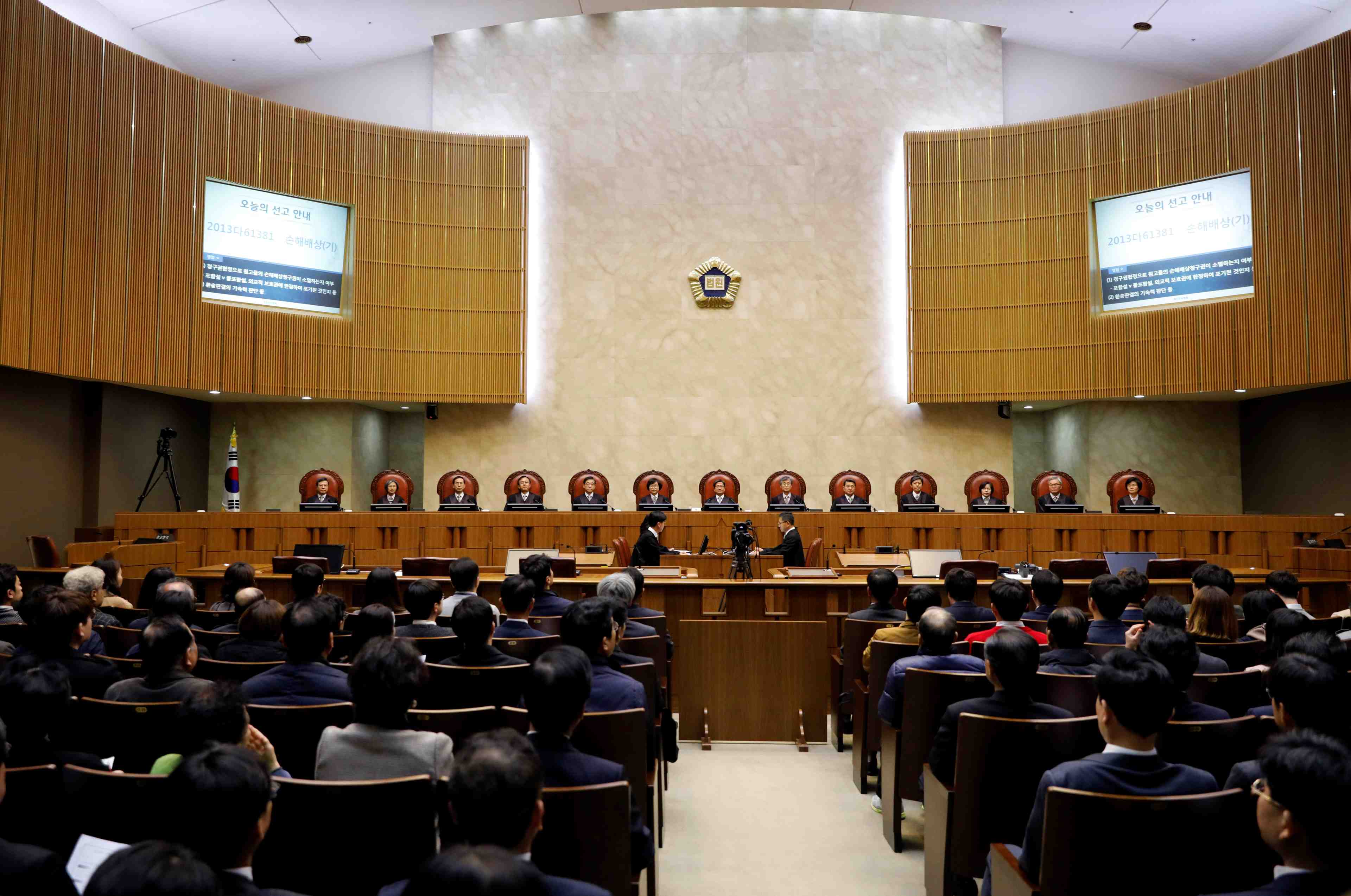 La cour supreme sud-coreenne reconnait l'objection de conscience