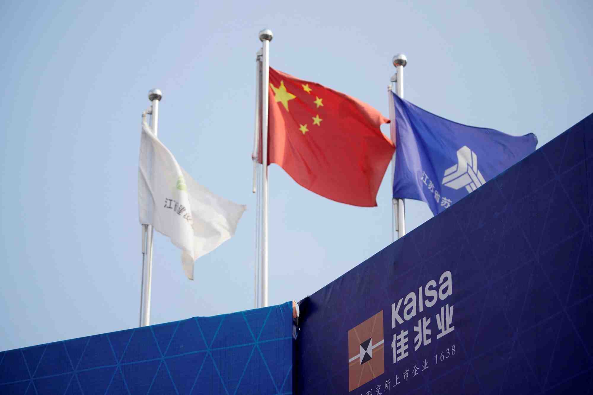 Les titres du promoteur immobilier Kaisa ont pris ce lundi en Chine près de 60%, ceux de Fantasia plus 30% et ceux de Sunac plus de 16%.
