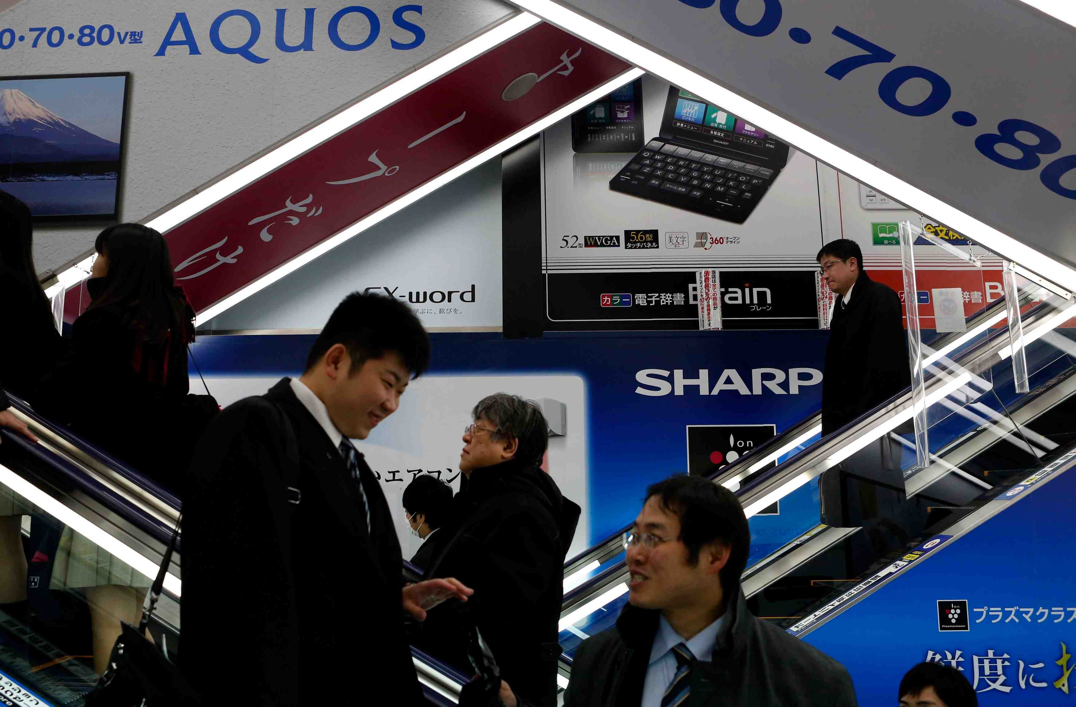 Sharp supprimera 6.000 emplois
