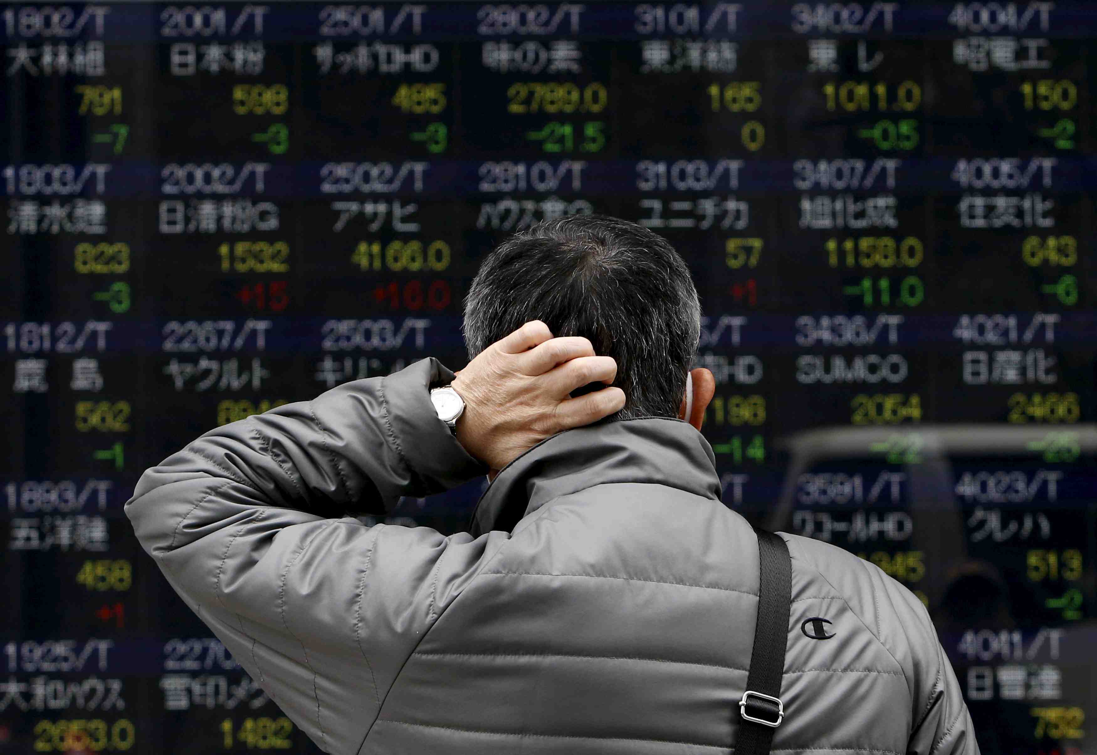 Fitch abaisse la note souveraine du japon