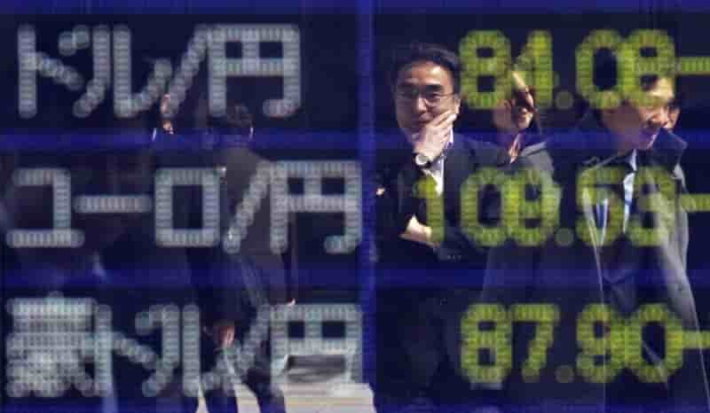 La bourse de tokyo finit en baisse de 0,53%