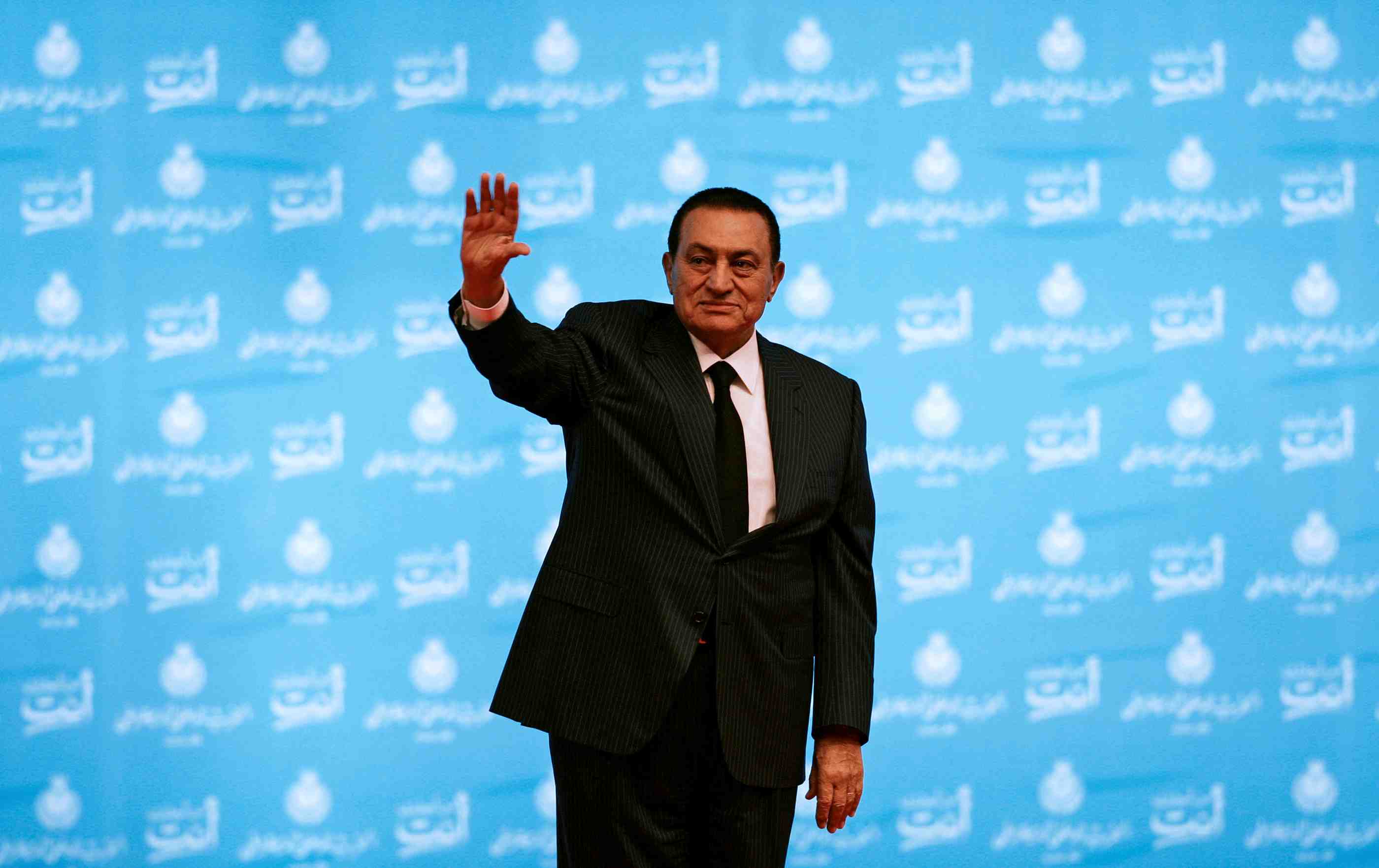 L'ancien president egyptien hosni moubarak est mort