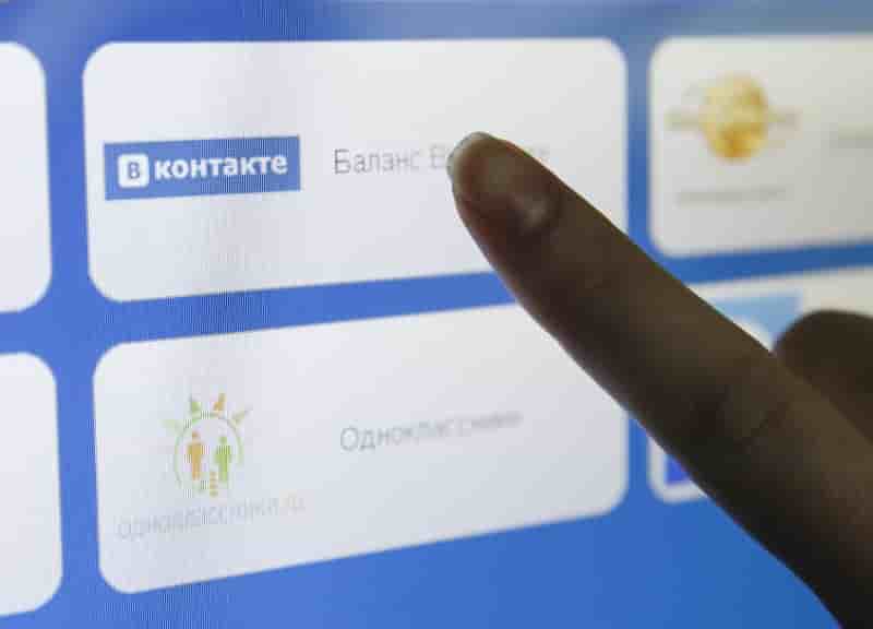Kiev accuse moscou d'une cyberattaque