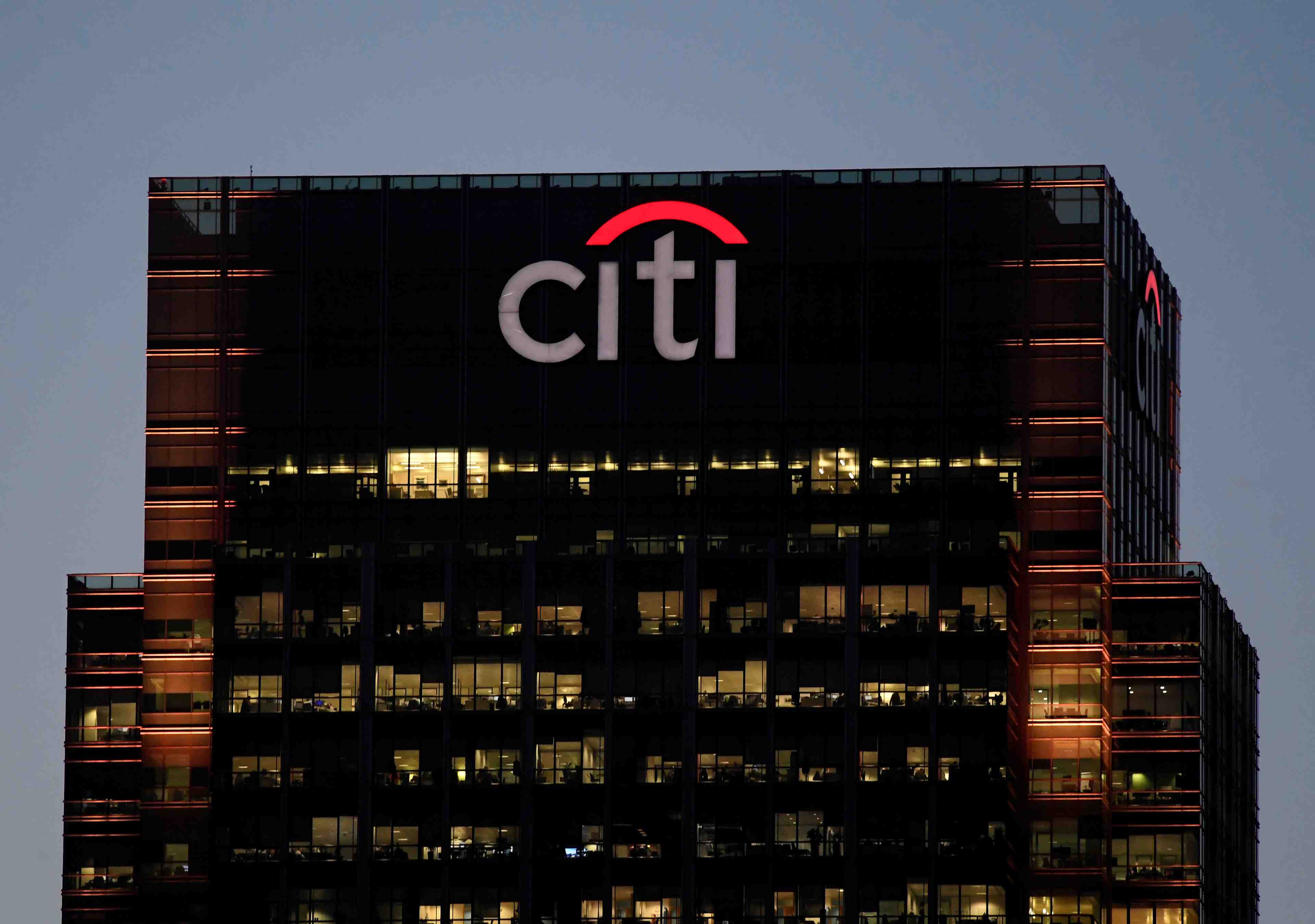 Citigroup a suivre a wall street