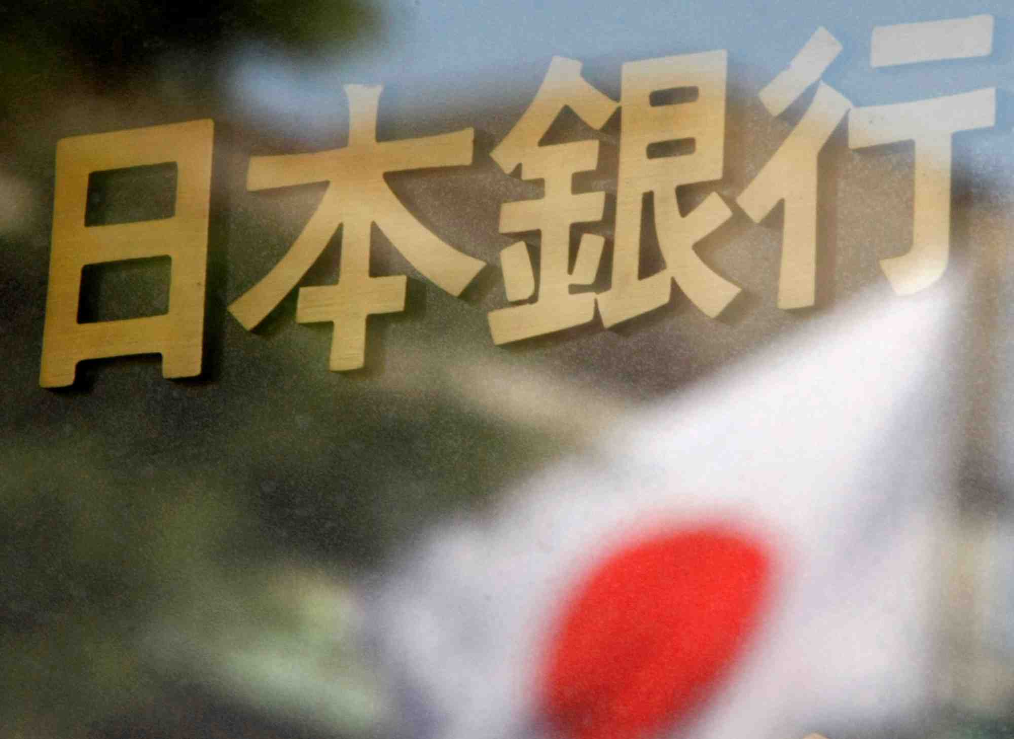 Le lien avec le Japon a commencé à se tisser en 1998.