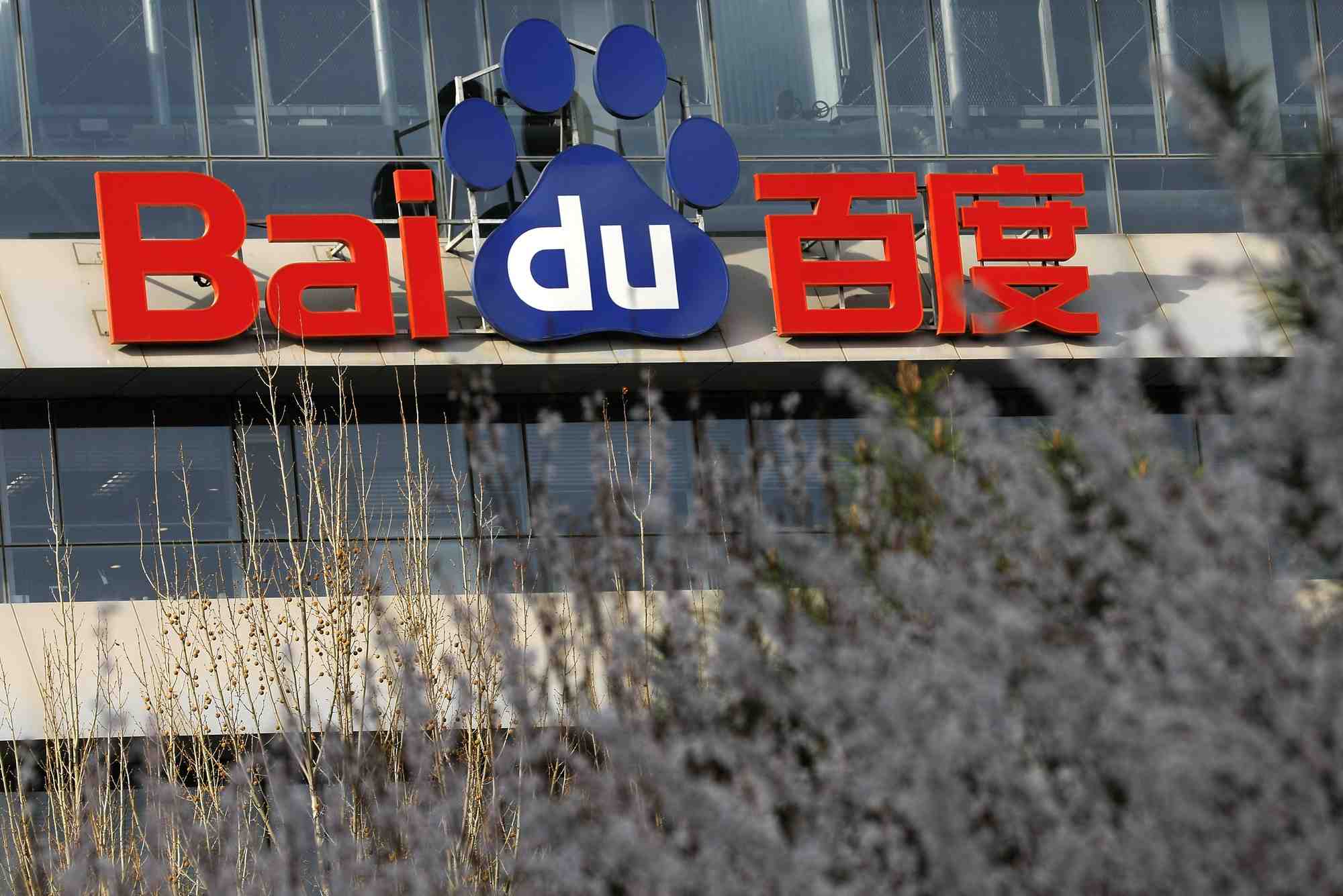 Un signe de baidu est photographiee au siege de la societe a pekin