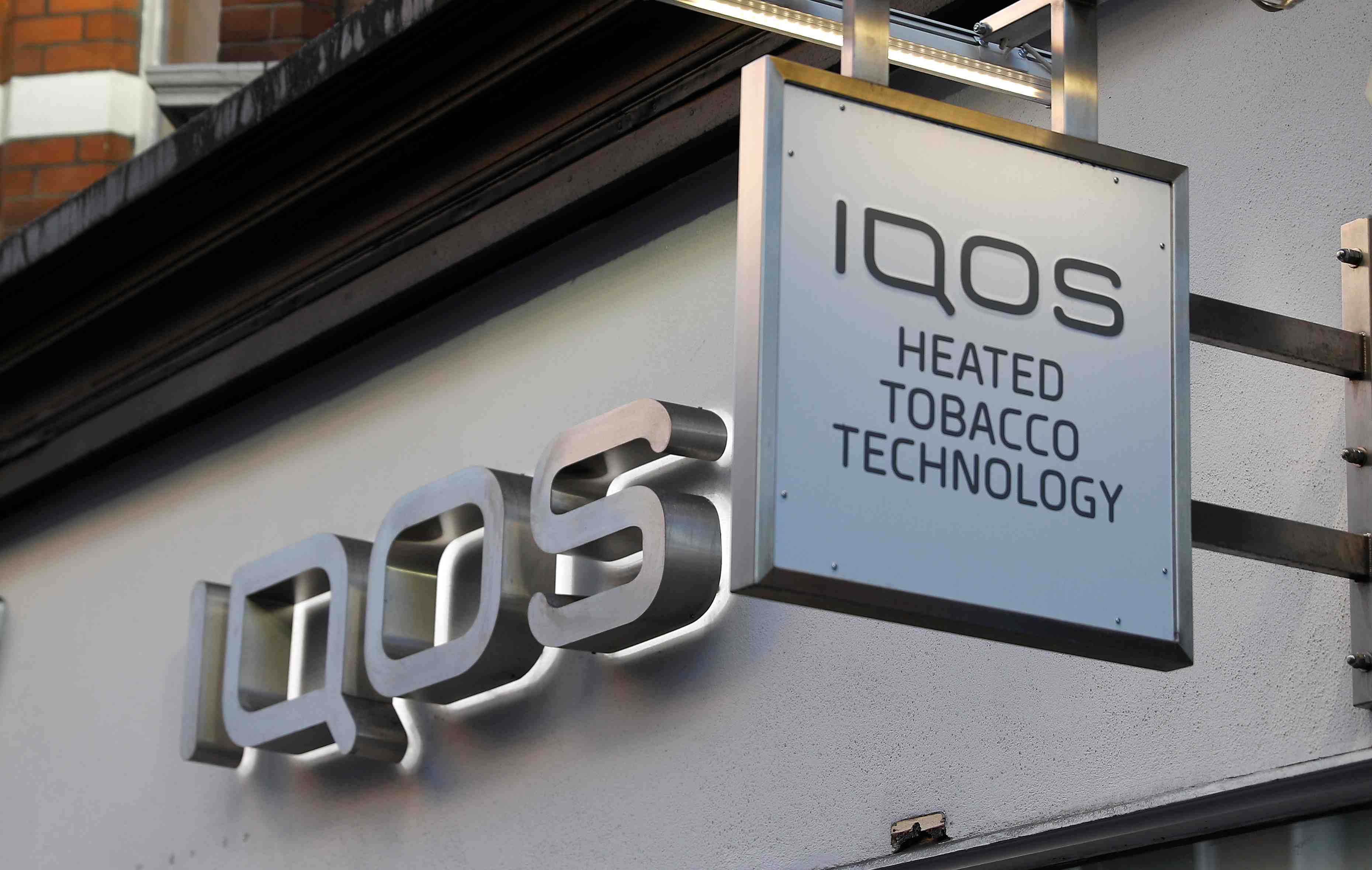 Philip morris contredit sur la nocivite de l'iqos