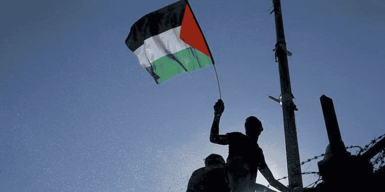 palestine
