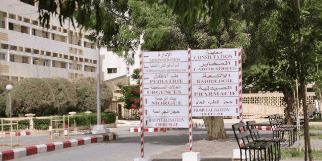 Hôpital Nouakchott