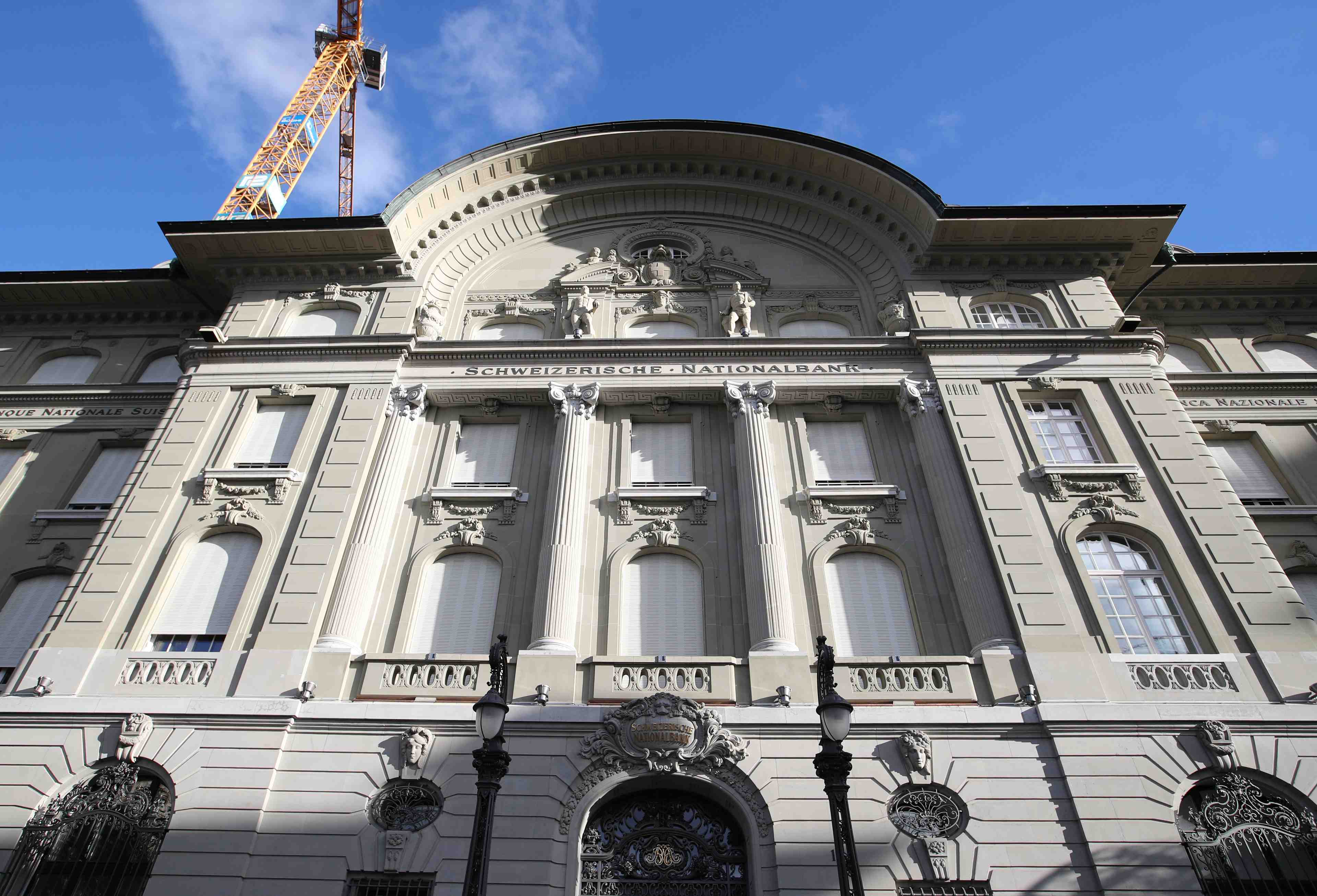 Statu quo de la bns qui abaisse ses previsions d'inflation