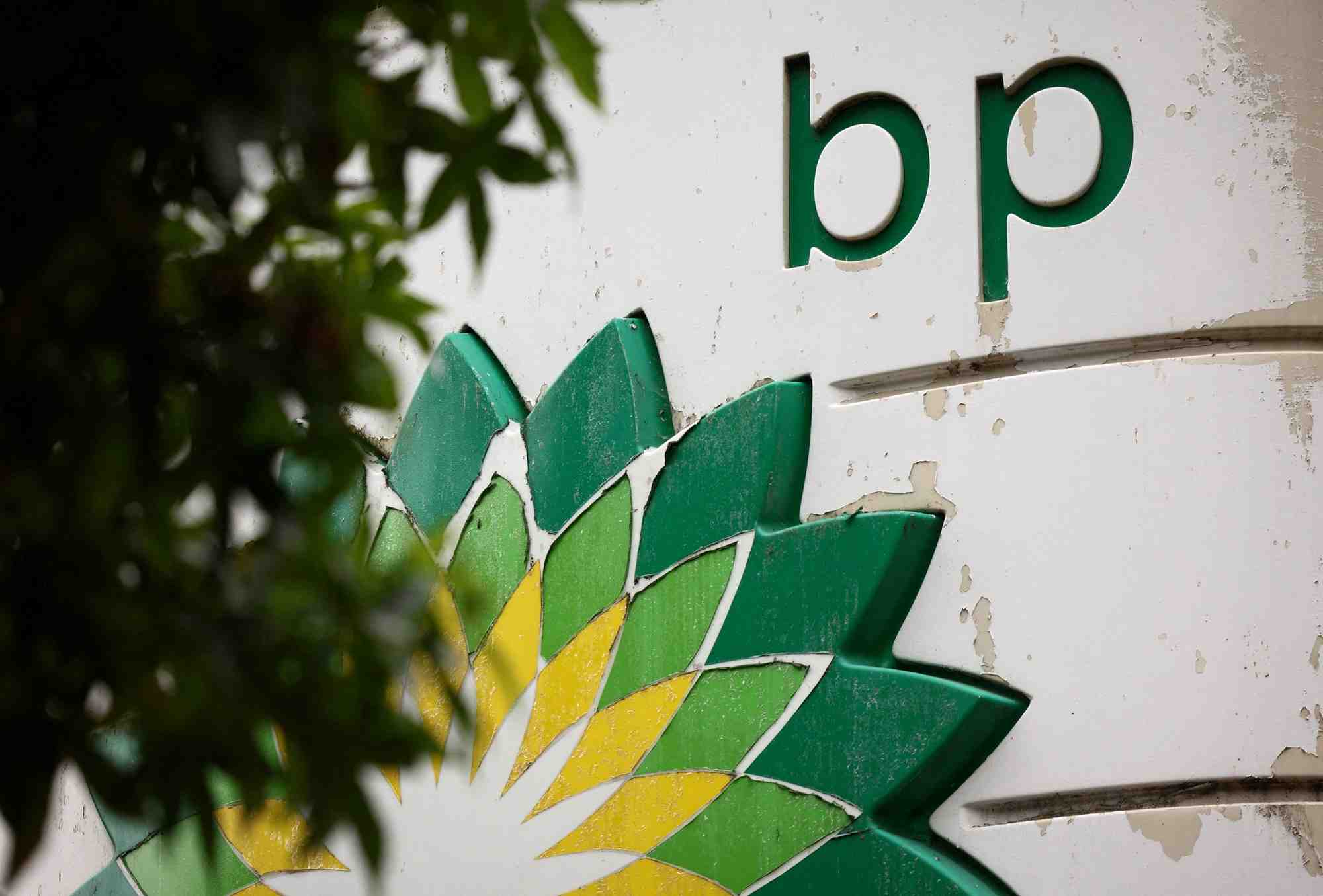 Photo d'illustration du logo de bp