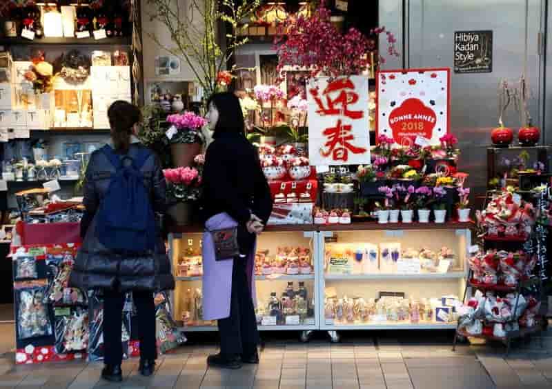 Japon: la croissance des service ralentit avec les nouvelles commandes