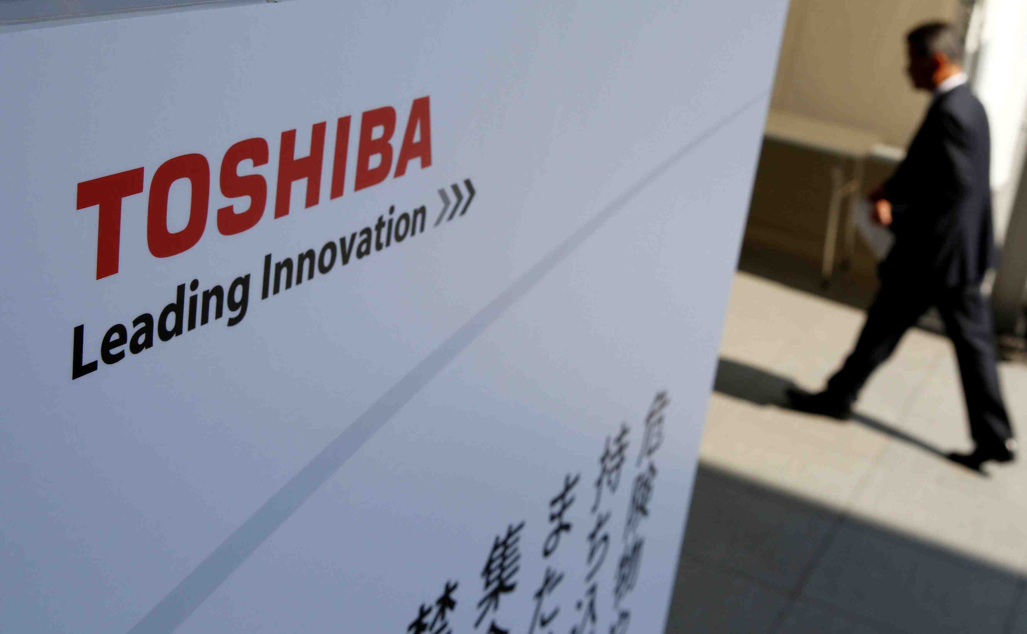 Toshiba vise par une plainte d'investisseurs etrangers