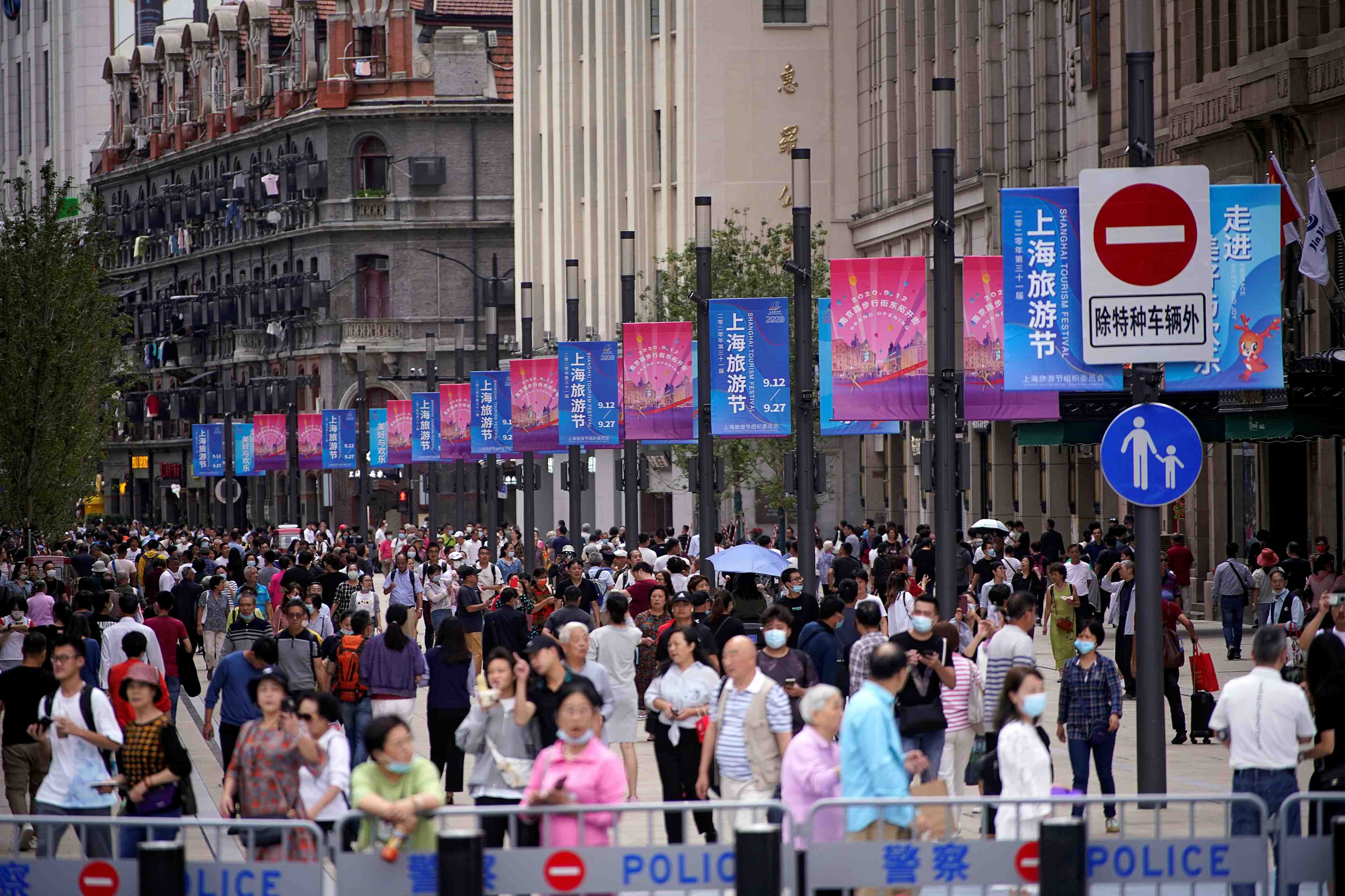 Chine: l'activite des services a continue de croitre en septembre