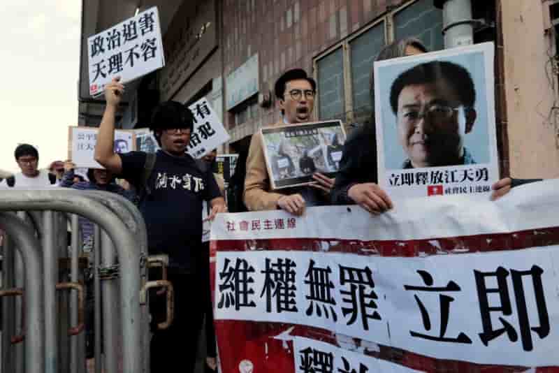 Un avocat chinois emprisonne deux ans pour subversion