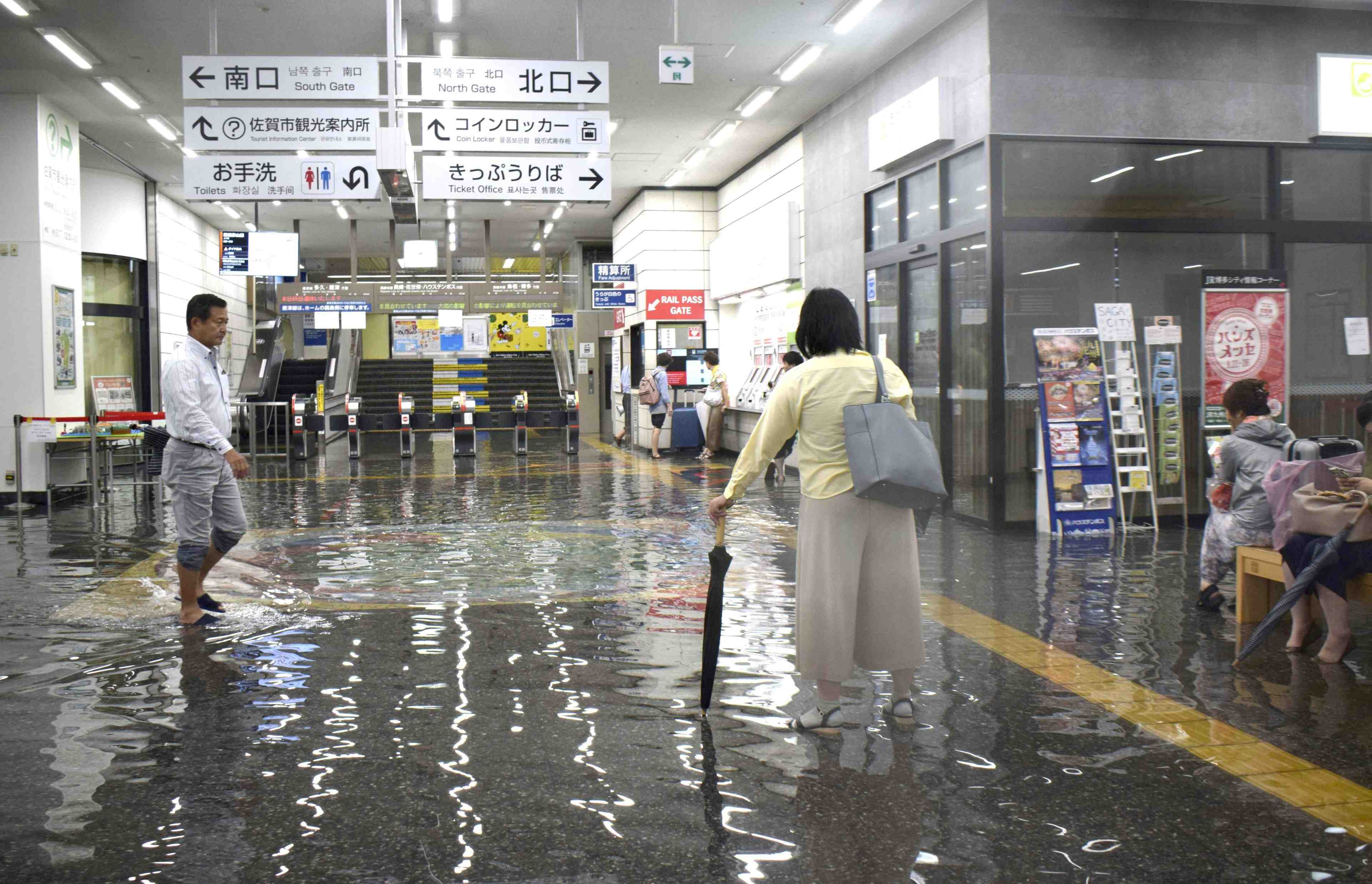 Pluies torrentielles dans le sud du japon, deux morts