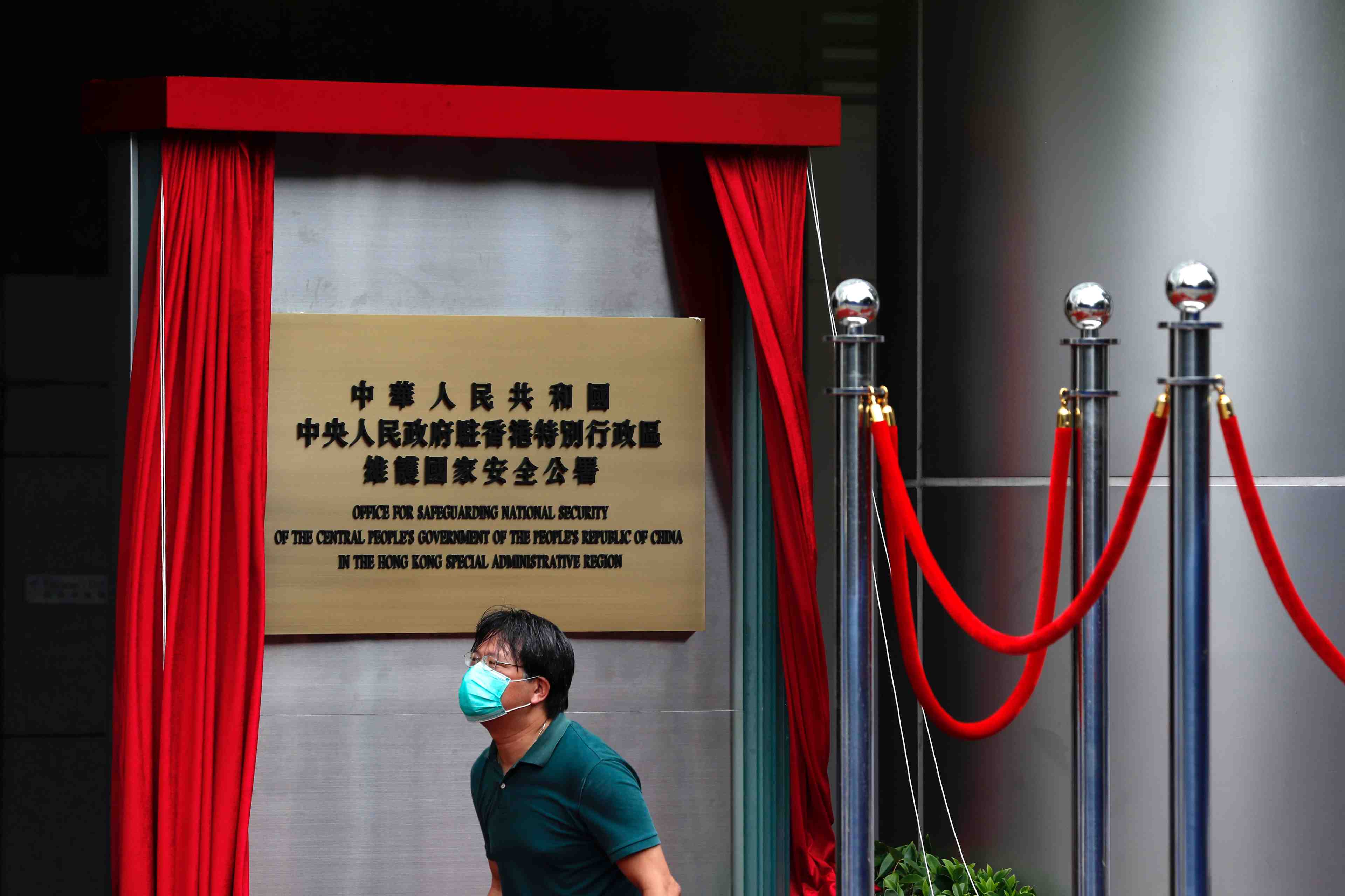 Hong kong: pekin convertit un hotel en nouveau bureau de securite