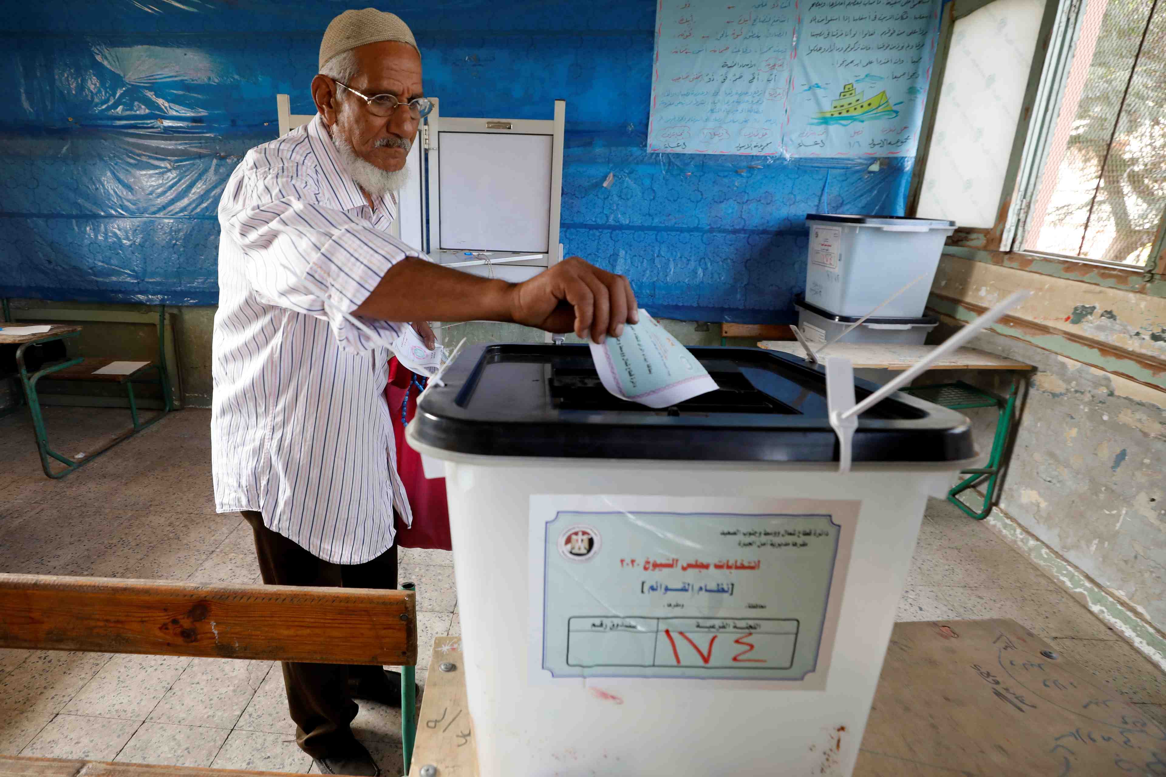 Les elections legislatives commencent en egypte