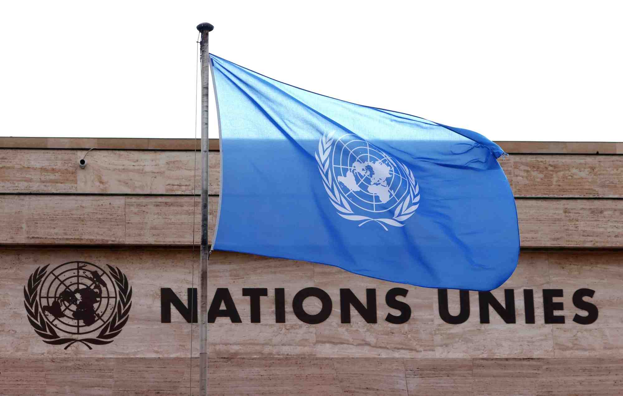 Le drapeau des nations unies