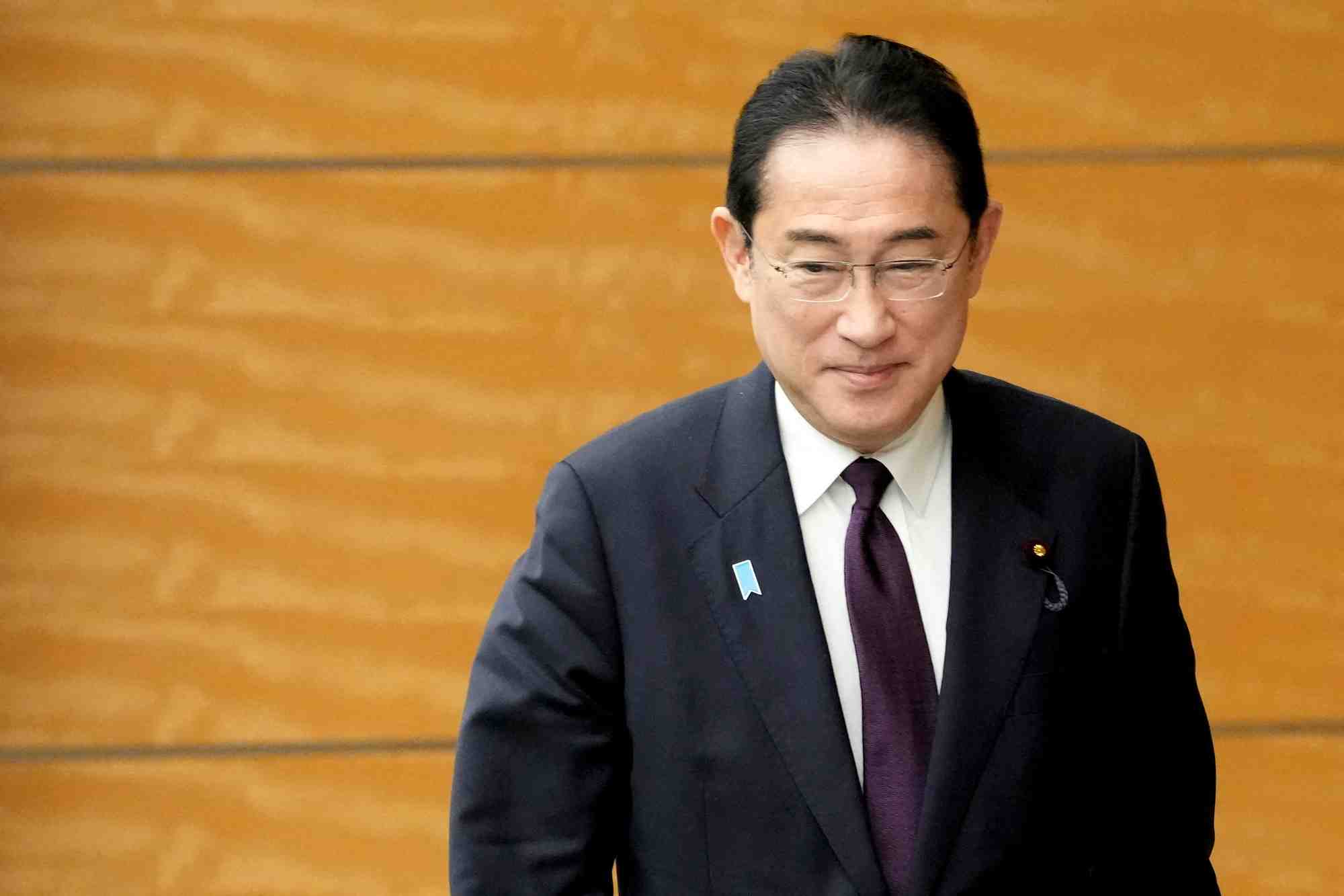 Le premier ministre japonais fumio kishida a tokyo