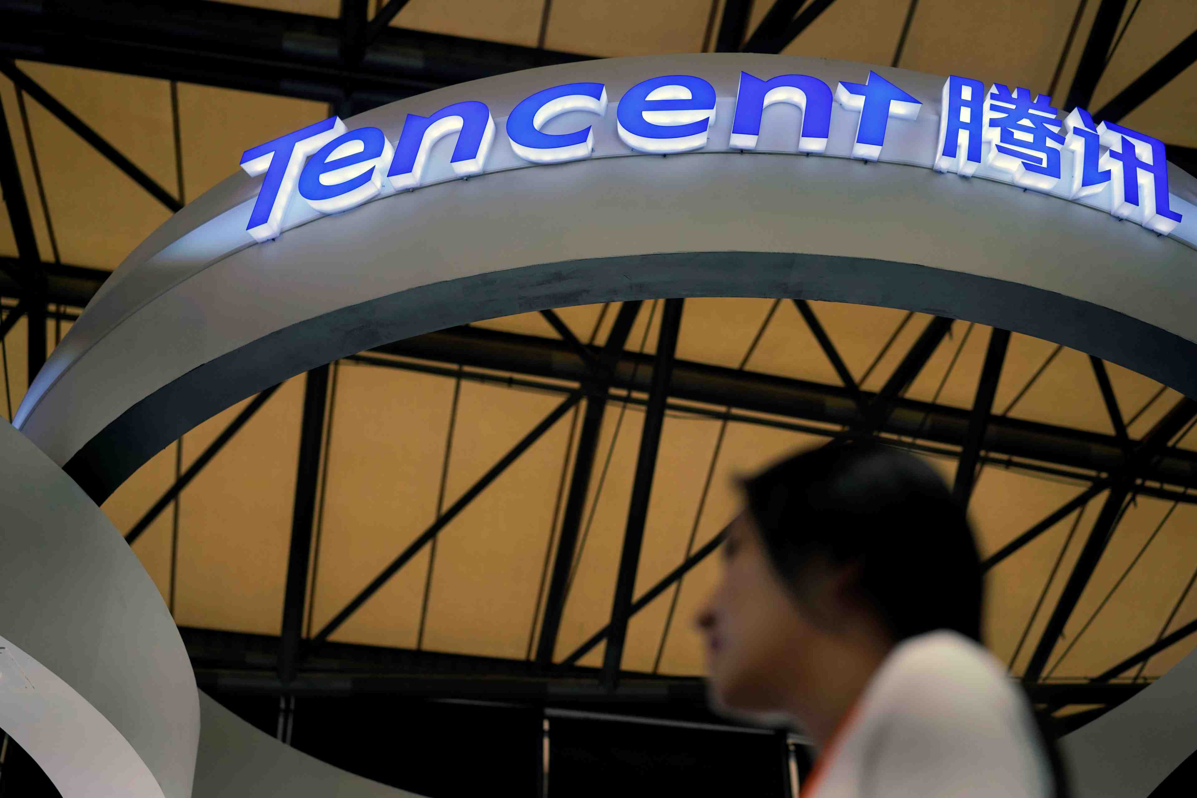Tencent tente de s'adapter au tour de vis sur les jeux en ligne