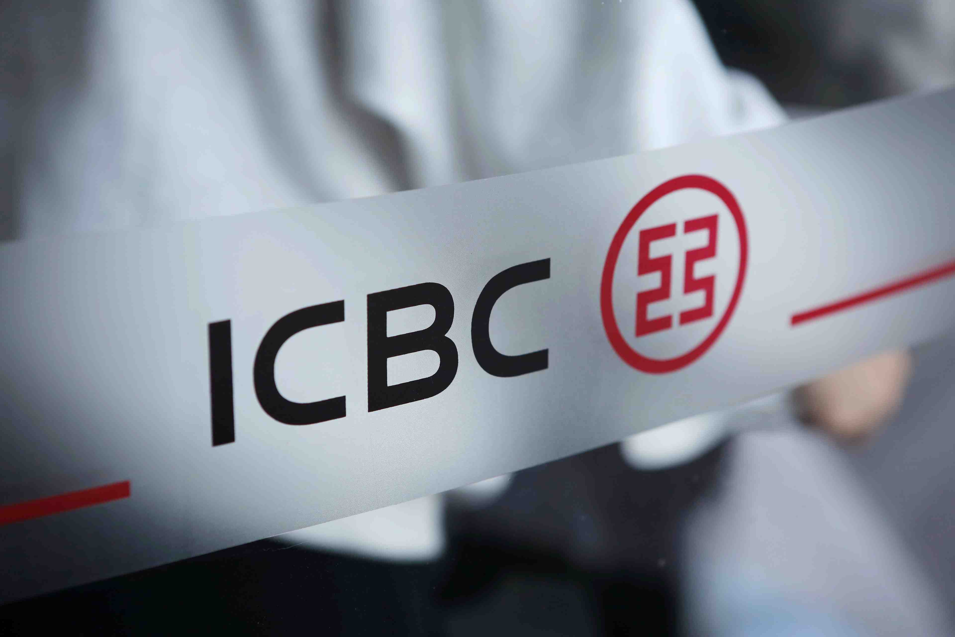 Presse par le chinois icbc, bourbon veut un redressement judiciaire