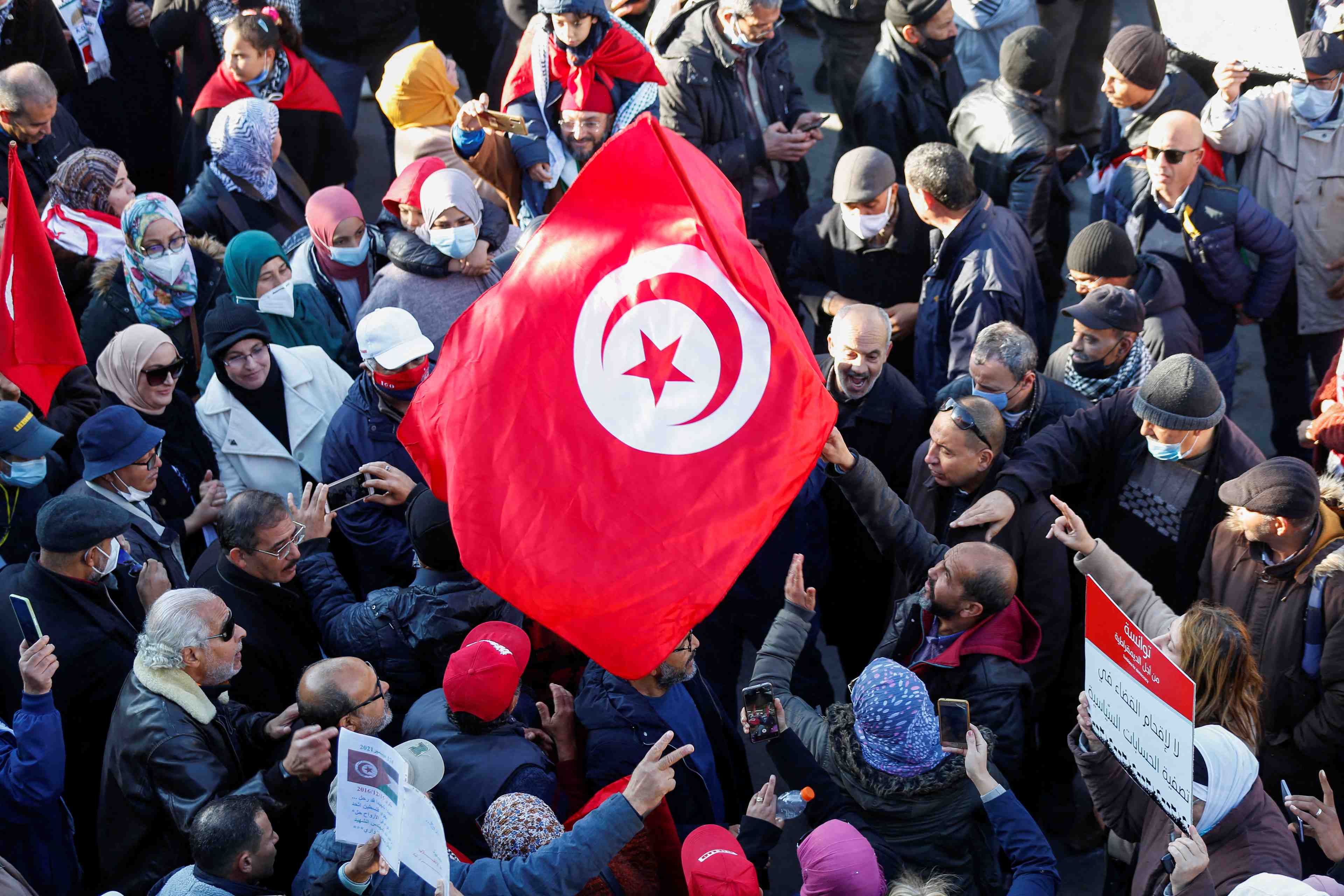 Manifestation contre saied a tunis pour le 11e anniversaire de la revolution