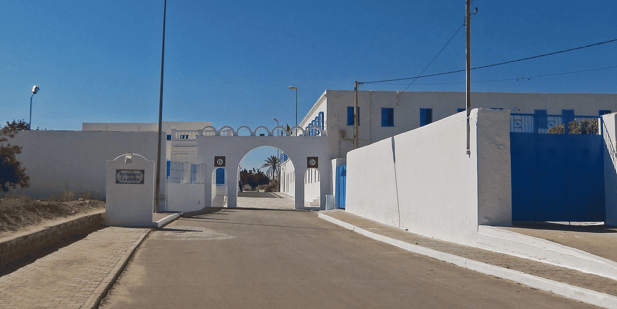 synagogue ghriba tunisie