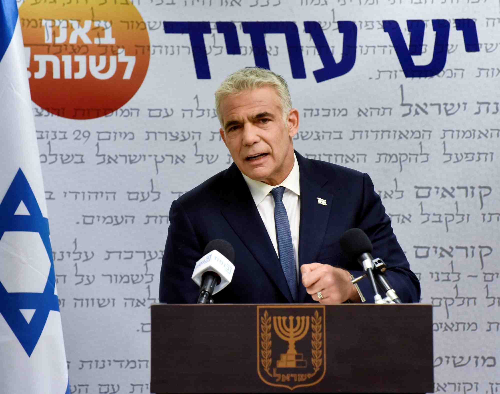 Yair lapid a jerusalem