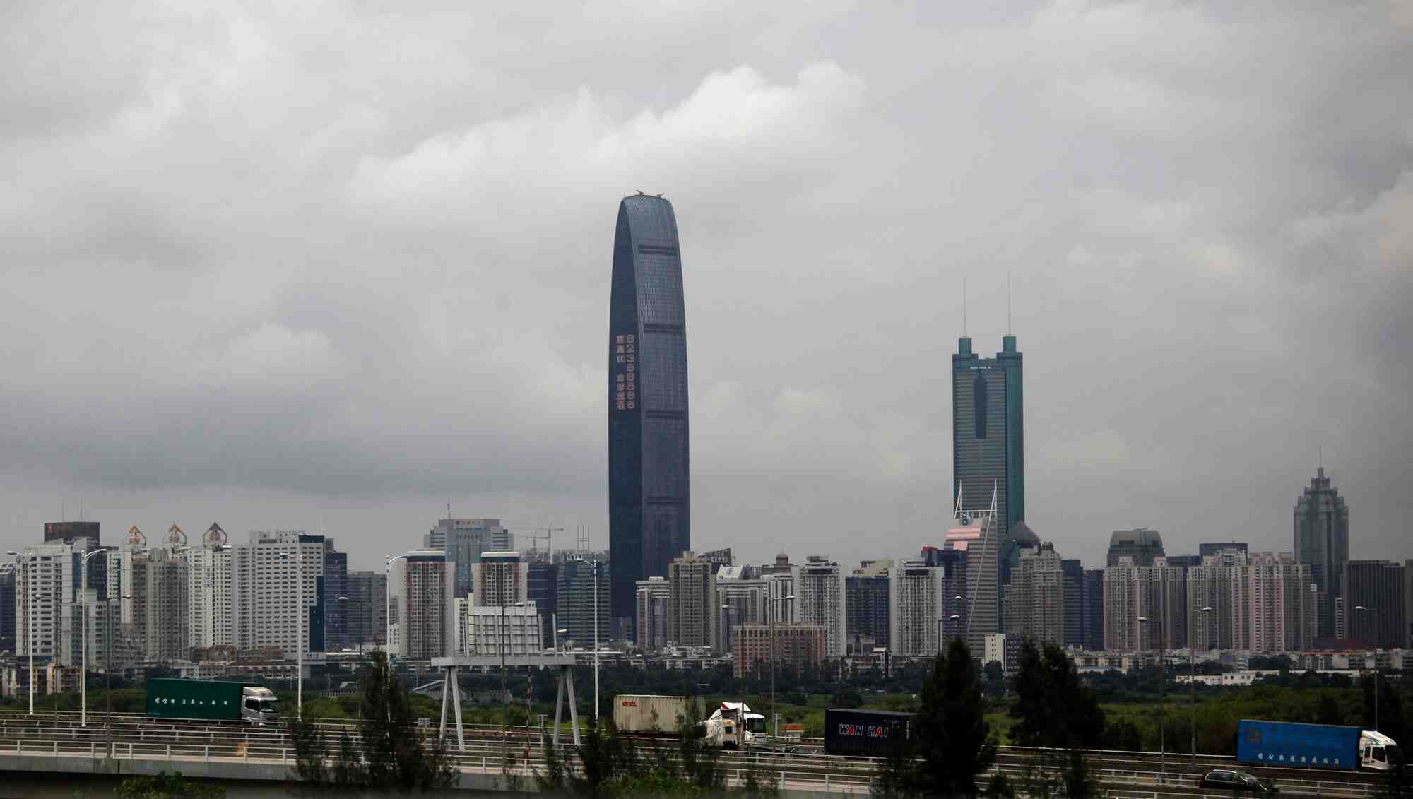 Photo du centre-ville de shenzen