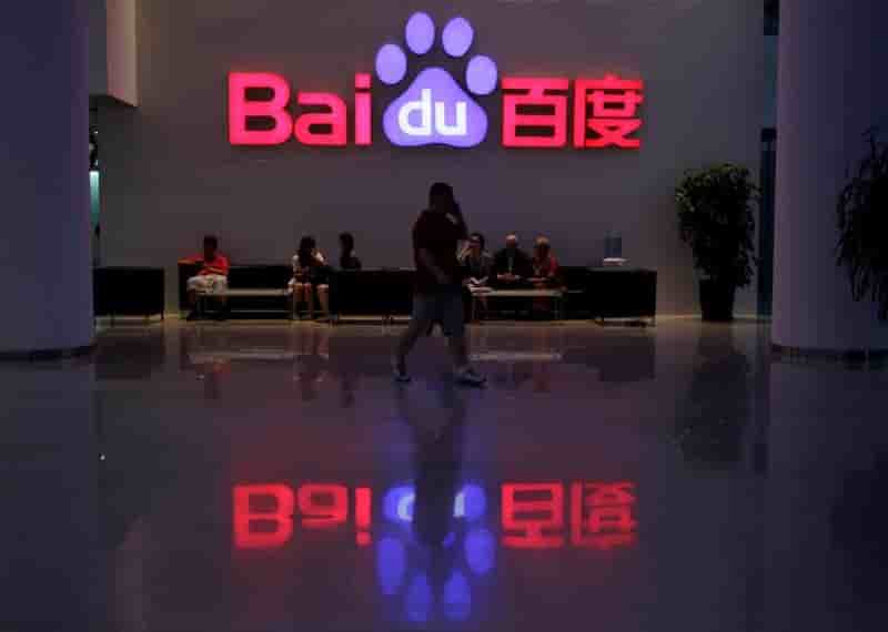 Blackberry et baidu vont collaborer dans les vehicules autonomes