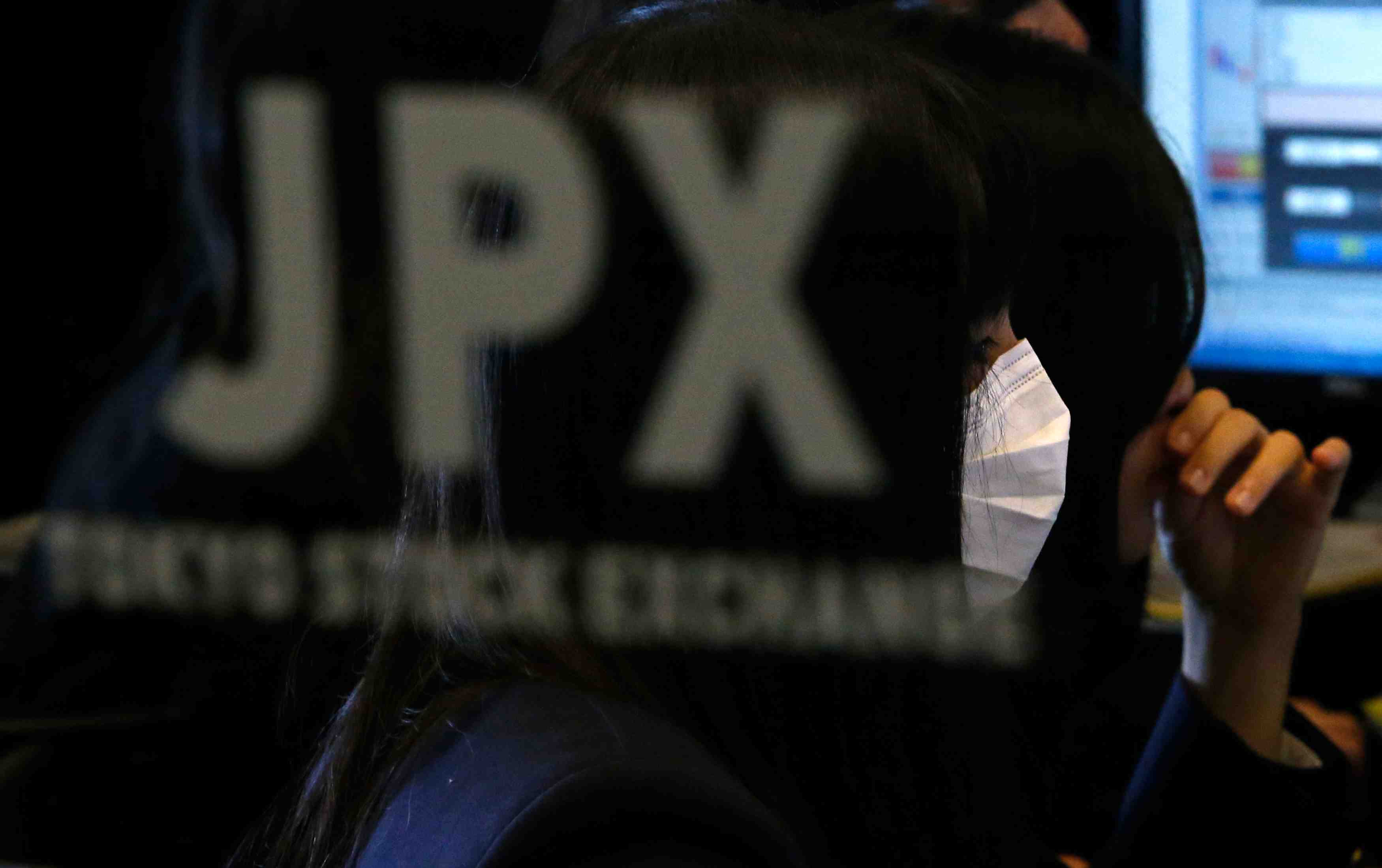 La bourse de tokyo finit en baisse