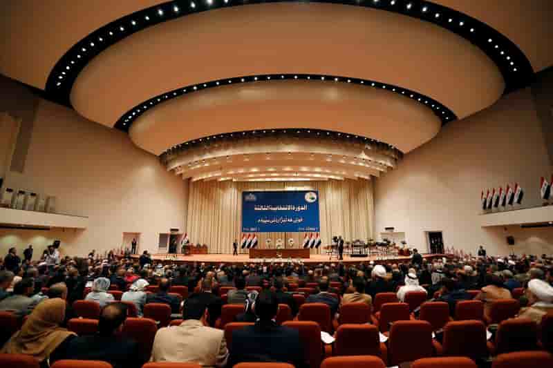 Report au 12 août de la session du parlement en Irak