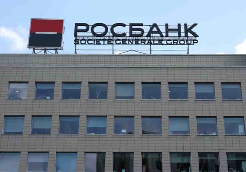 Rosbank (socgen) nomme un nouveau directeur general