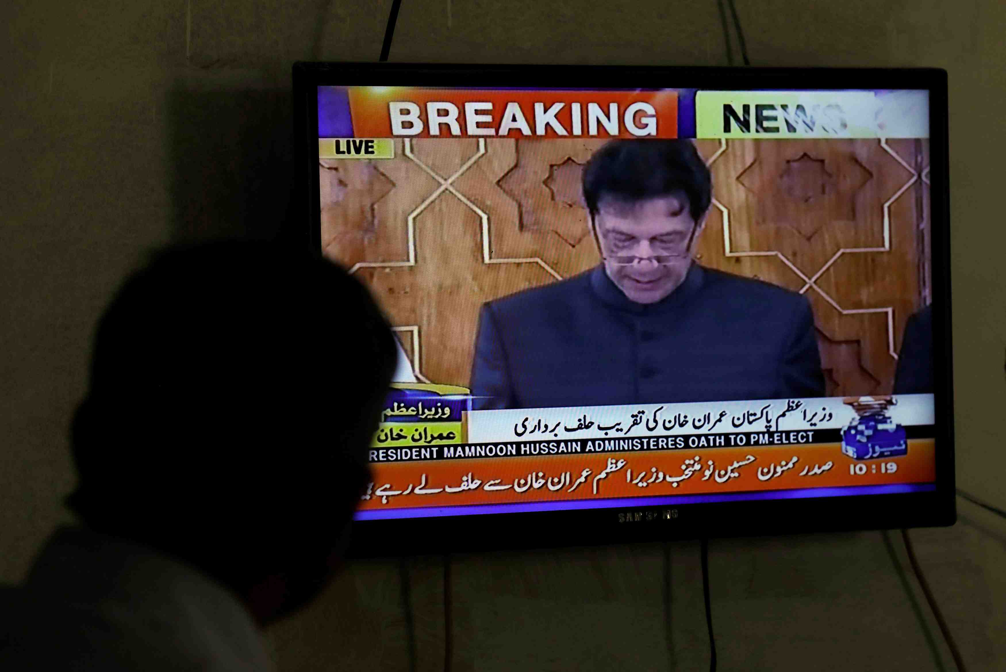Imran khan a prete serment