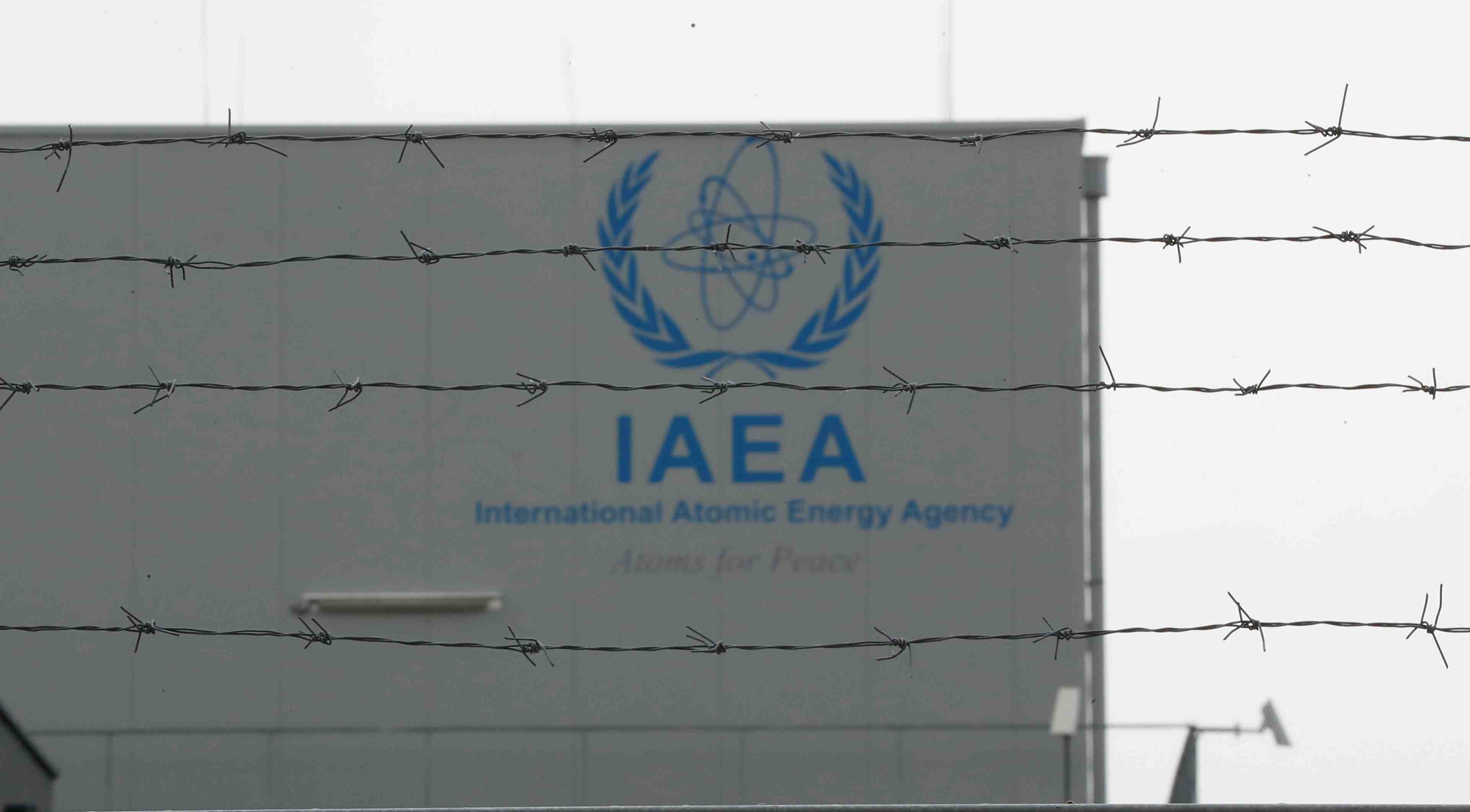Teheran respecte les termes de l'accord de 2015, dit l'aiea