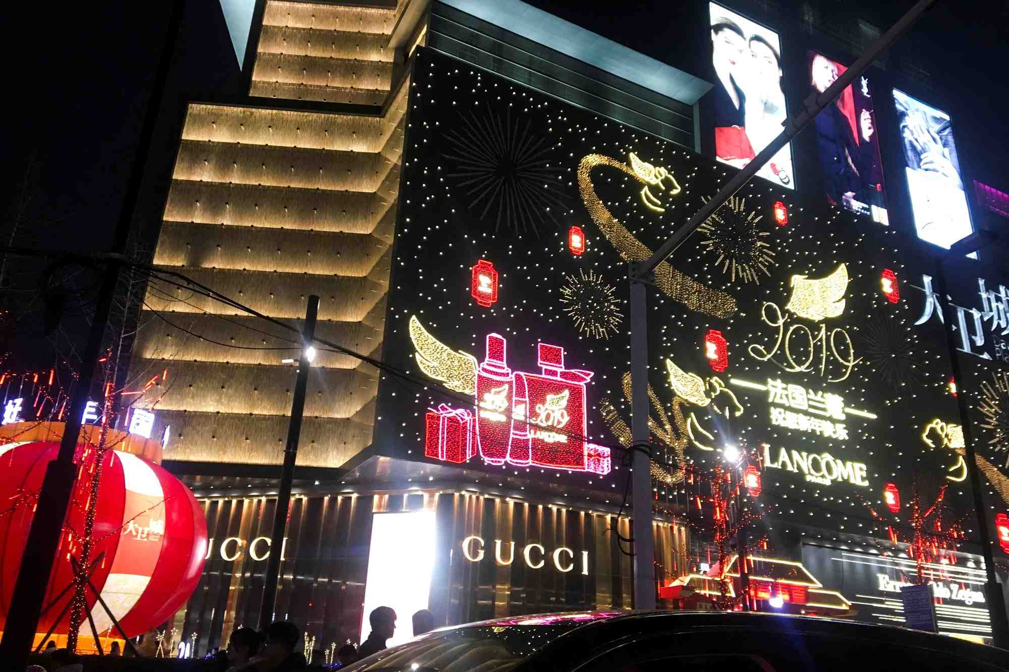 Vue sur un centre commercial a zhengzhou, en chine