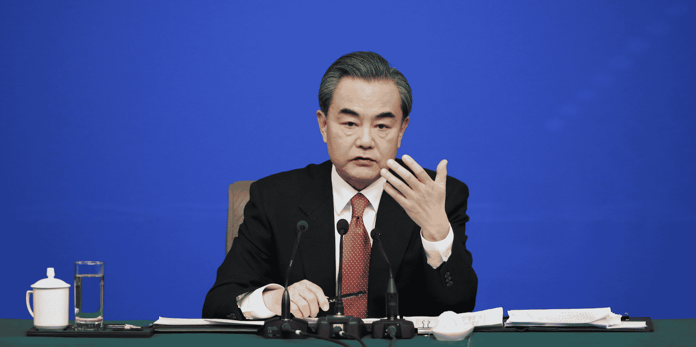 Wang Yi.