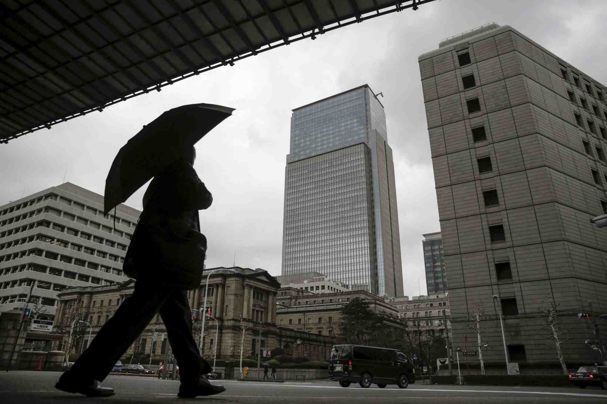 Japon: la banque du japon maintient ses mesures de relance